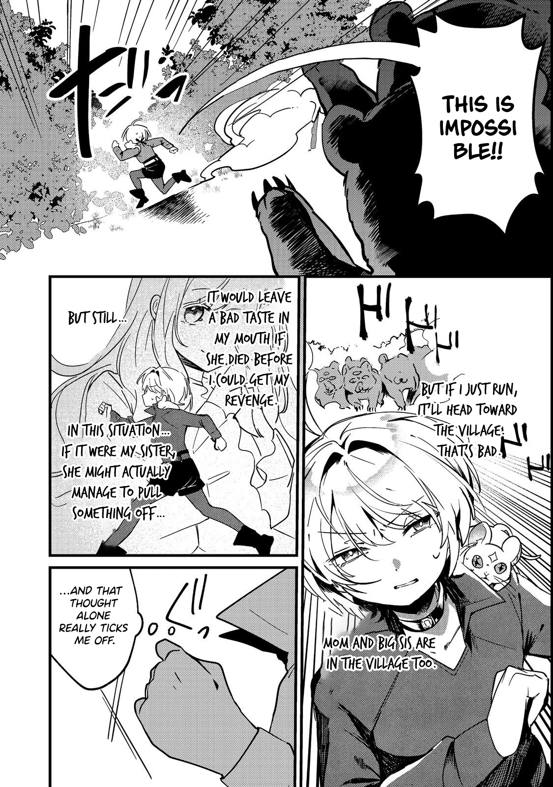 I Was Reincarnated as the Otome Game “Heroine’s Overshadowed Little Sister,” So I’ve Decided to Usurp Her Role – Chapter 04 – Page 15