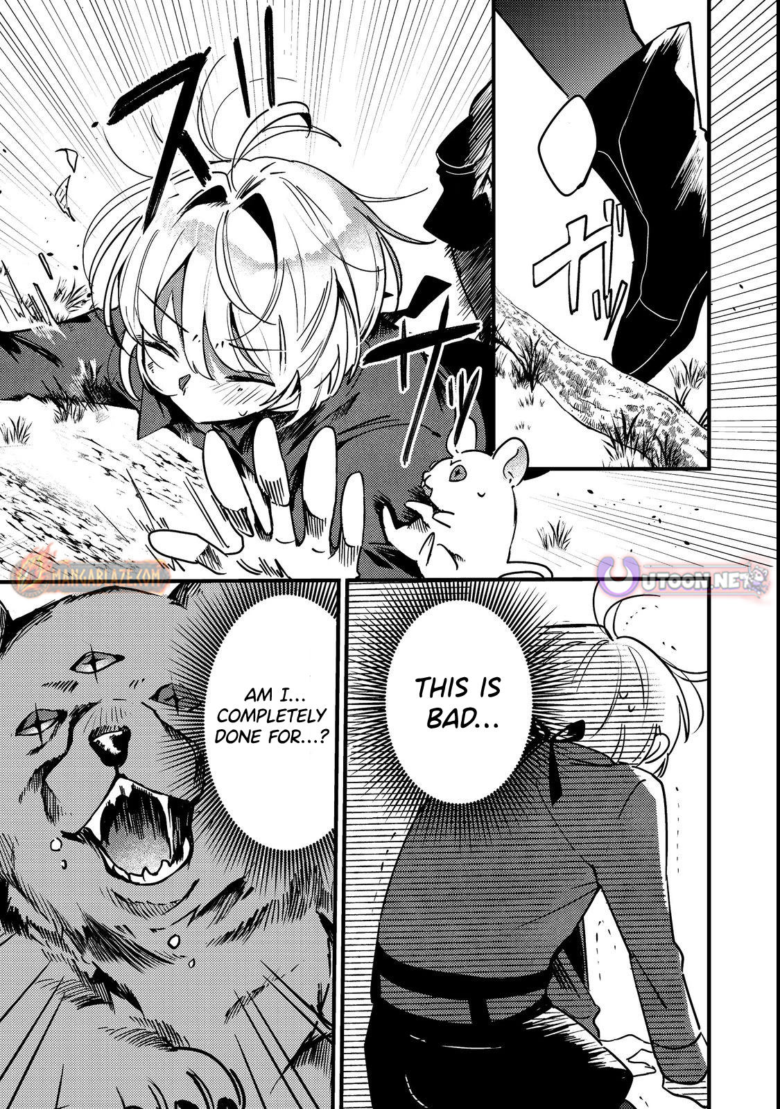 I Was Reincarnated as the Otome Game “Heroine’s Overshadowed Little Sister,” So I’ve Decided to Usurp Her Role – Chapter 04 – Page 16