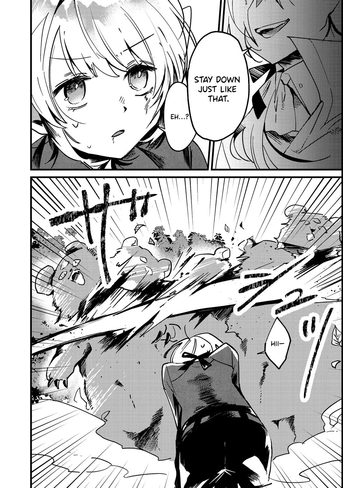 I Was Reincarnated as the Otome Game “Heroine’s Overshadowed Little Sister,” So I’ve Decided to Usurp Her Role – Chapter 04 – Page 17