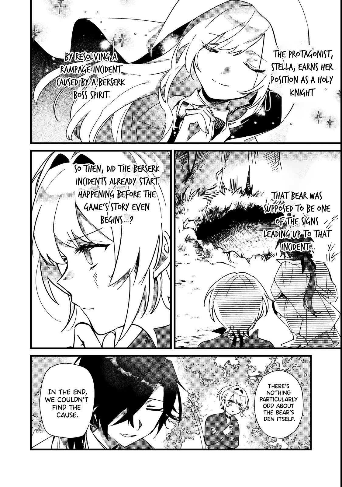 I Was Reincarnated as the Otome Game “Heroine’s Overshadowed Little Sister,” So I’ve Decided to Usurp Her Role – Chapter 04 – Page 27