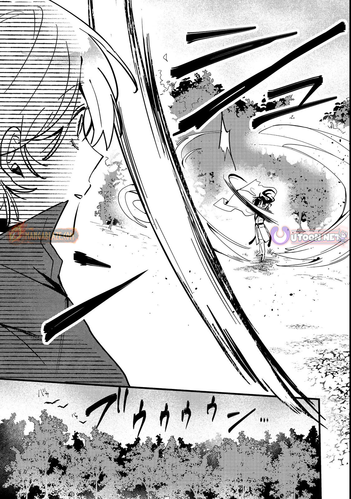 I Was Reincarnated as the Otome Game “Heroine’s Overshadowed Little Sister,” So I’ve Decided to Usurp Her Role – Chapter 04 – Page 32