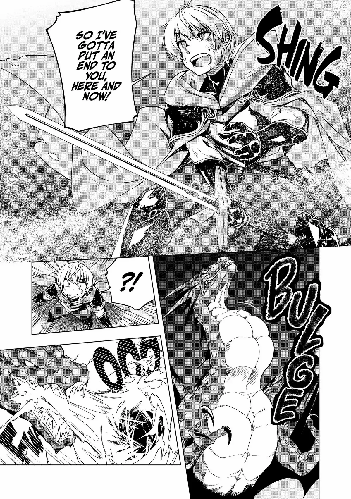 Tensei Shitara Koutei deshita ~Umare-nagara no Koutei wa Kono Saki Ikinokoreru ka~ – Chapter 04 – Page 4