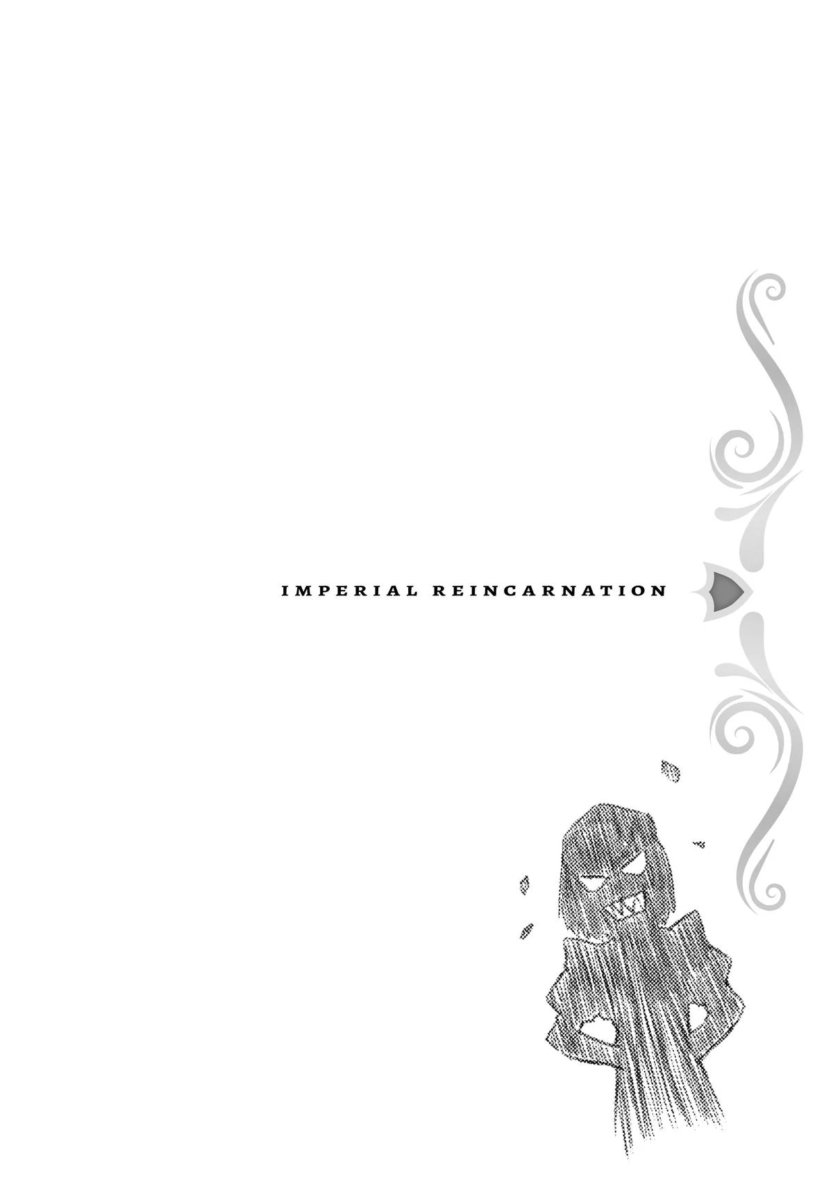 Tensei Shitara Koutei deshita ~Umare-nagara no Koutei wa Kono Saki Ikinokoreru ka~ – Chapter 05.5 – Page 11