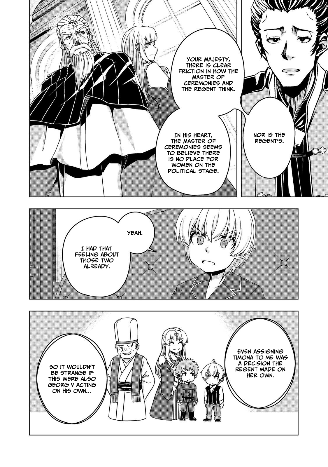 Tensei Shitara Koutei deshita ~Umare-nagara no Koutei wa Kono Saki Ikinokoreru ka~ – Chapter 18.2 – Page 13
