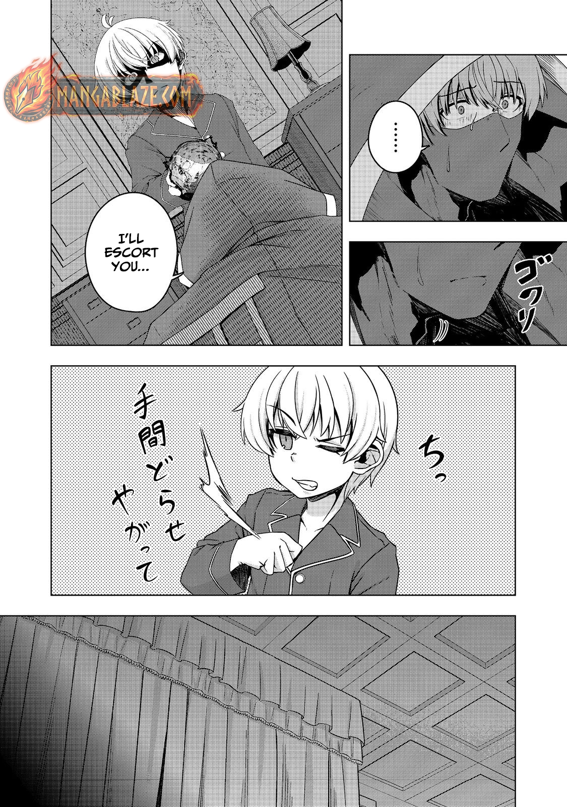 Tensei Shitara Koutei deshita ~Umare-nagara no Koutei wa Kono Saki Ikinokoreru ka~ – Chapter 18.1 – Page 17