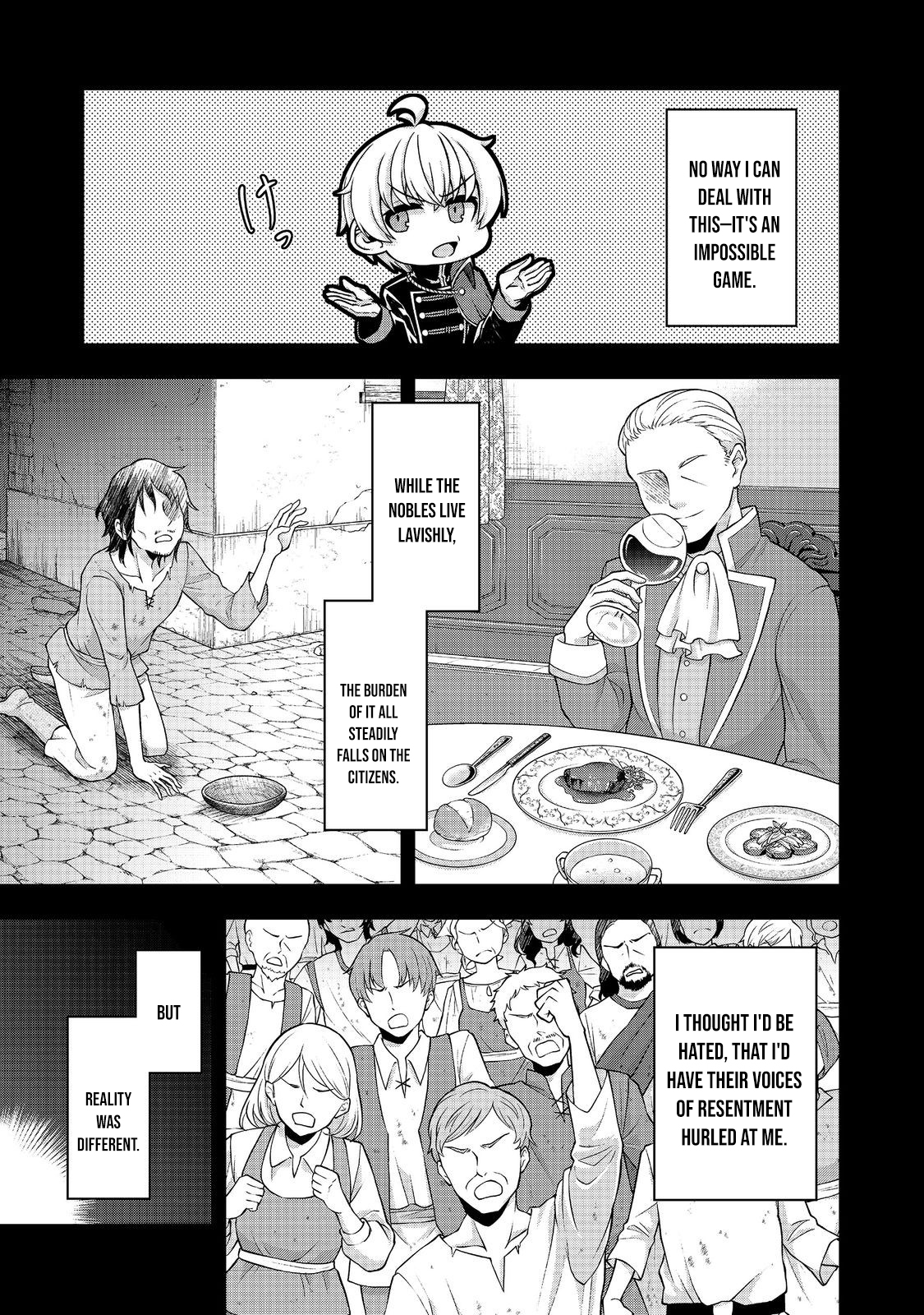 Tensei Shitara Koutei deshita ~Umare-nagara no Koutei wa Kono Saki Ikinokoreru ka~ – Chapter 13 – Page 4