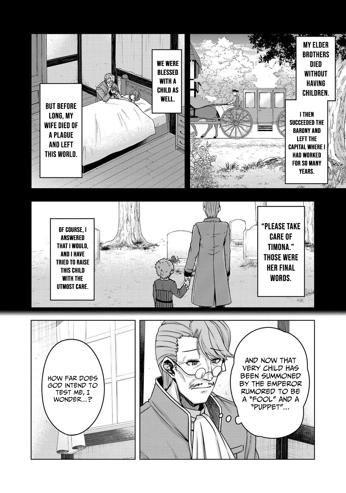 Tensei Shitara Koutei deshita ~Umare-nagara no Koutei wa Kono Saki Ikinokoreru ka~ – Chapter 16 – Page 3