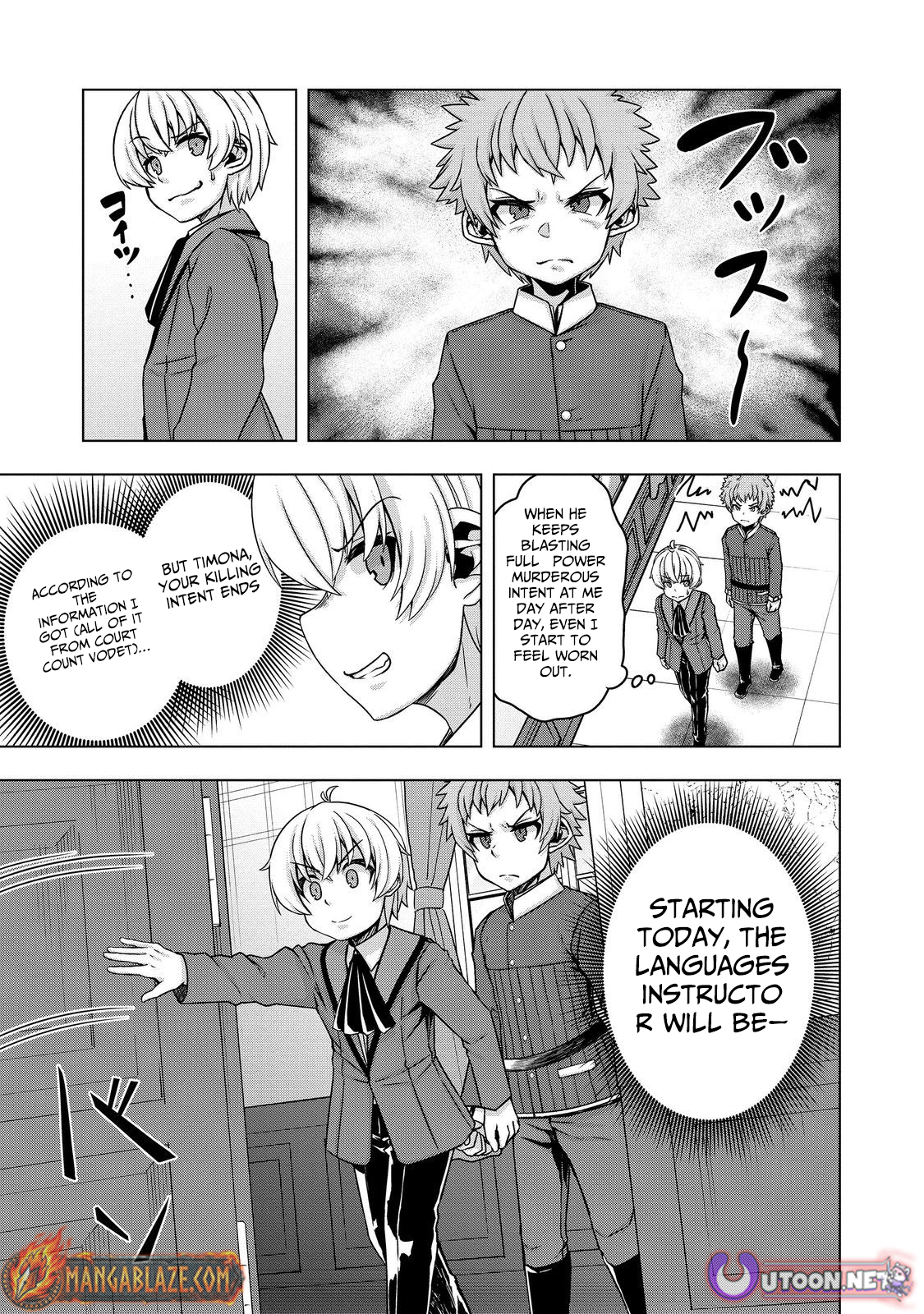 Tensei Shitara Koutei deshita ~Umare-nagara no Koutei wa Kono Saki Ikinokoreru ka~ – Chapter 16 – Page 6