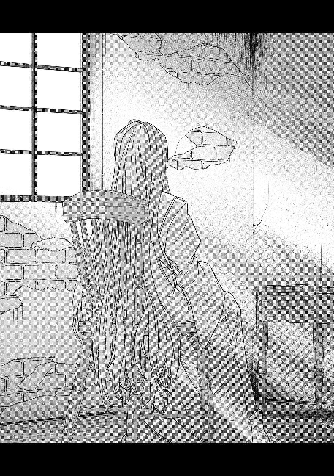 Tensei Shitara Koutei deshita ~Umare-nagara no Koutei wa Kono Saki Ikinokoreru ka~ – Chapter 16 – Page 20