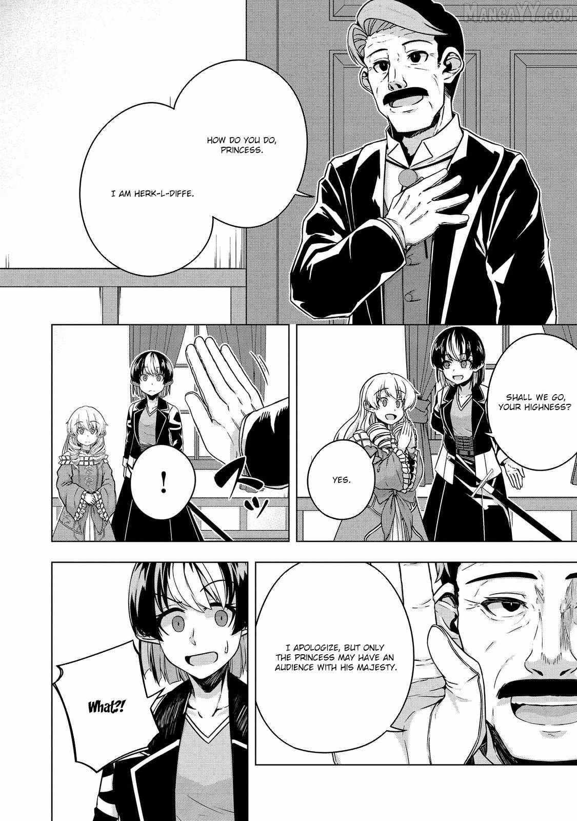 Tensei Shitara Koutei deshita ~Umare-nagara no Koutei wa Kono Saki Ikinokoreru ka~ – Chapter 11 – Page 2