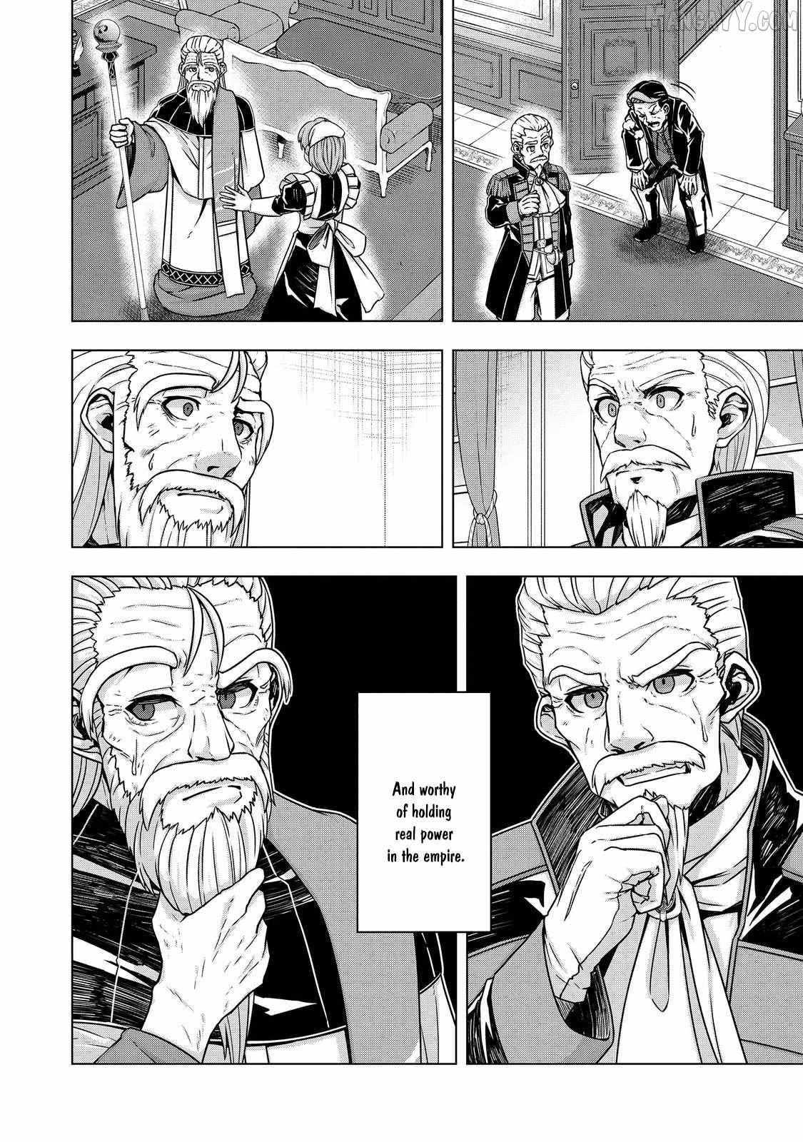 Tensei Shitara Koutei deshita ~Umare-nagara no Koutei wa Kono Saki Ikinokoreru ka~ – Chapter 11 – Page 14