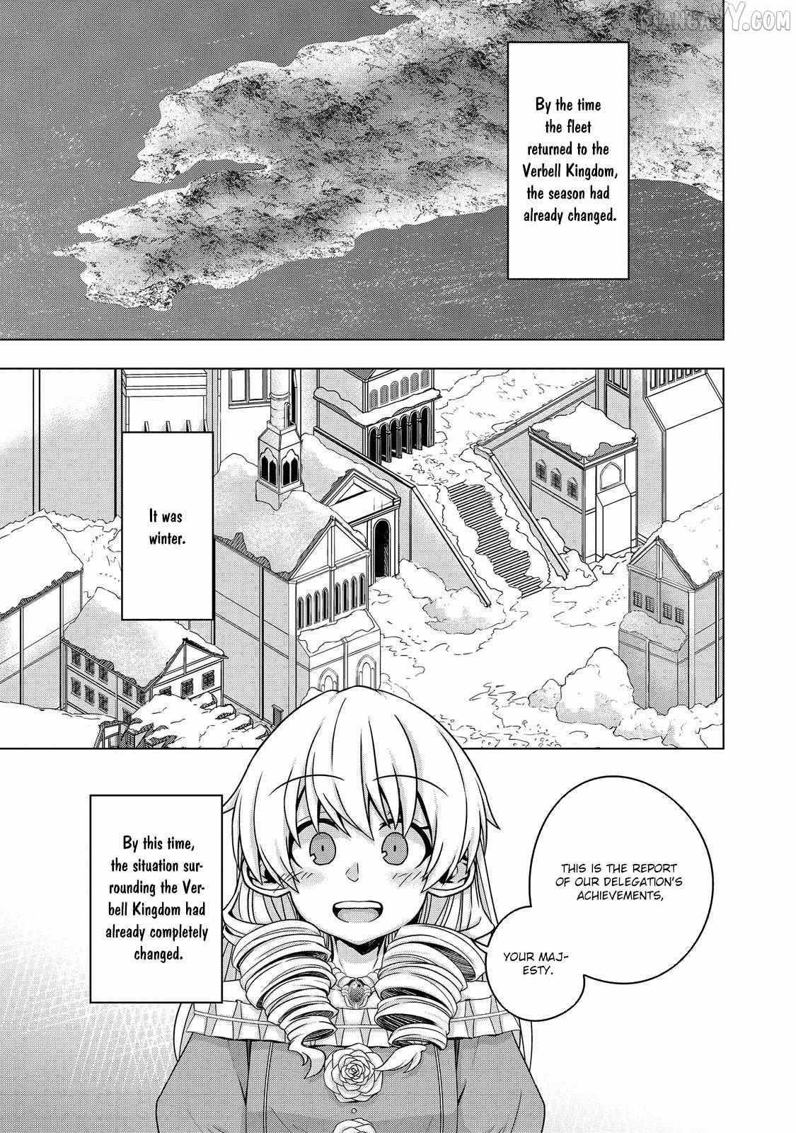 Tensei Shitara Koutei deshita ~Umare-nagara no Koutei wa Kono Saki Ikinokoreru ka~ – Chapter 11 – Page 17