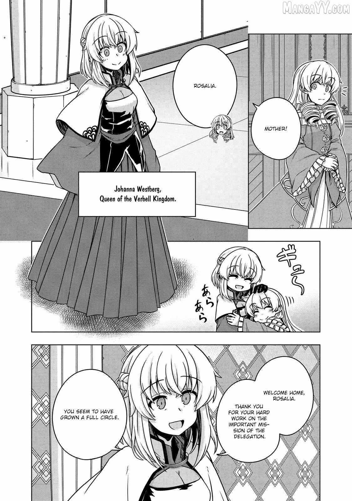 Tensei Shitara Koutei deshita ~Umare-nagara no Koutei wa Kono Saki Ikinokoreru ka~ – Chapter 11 – Page 26