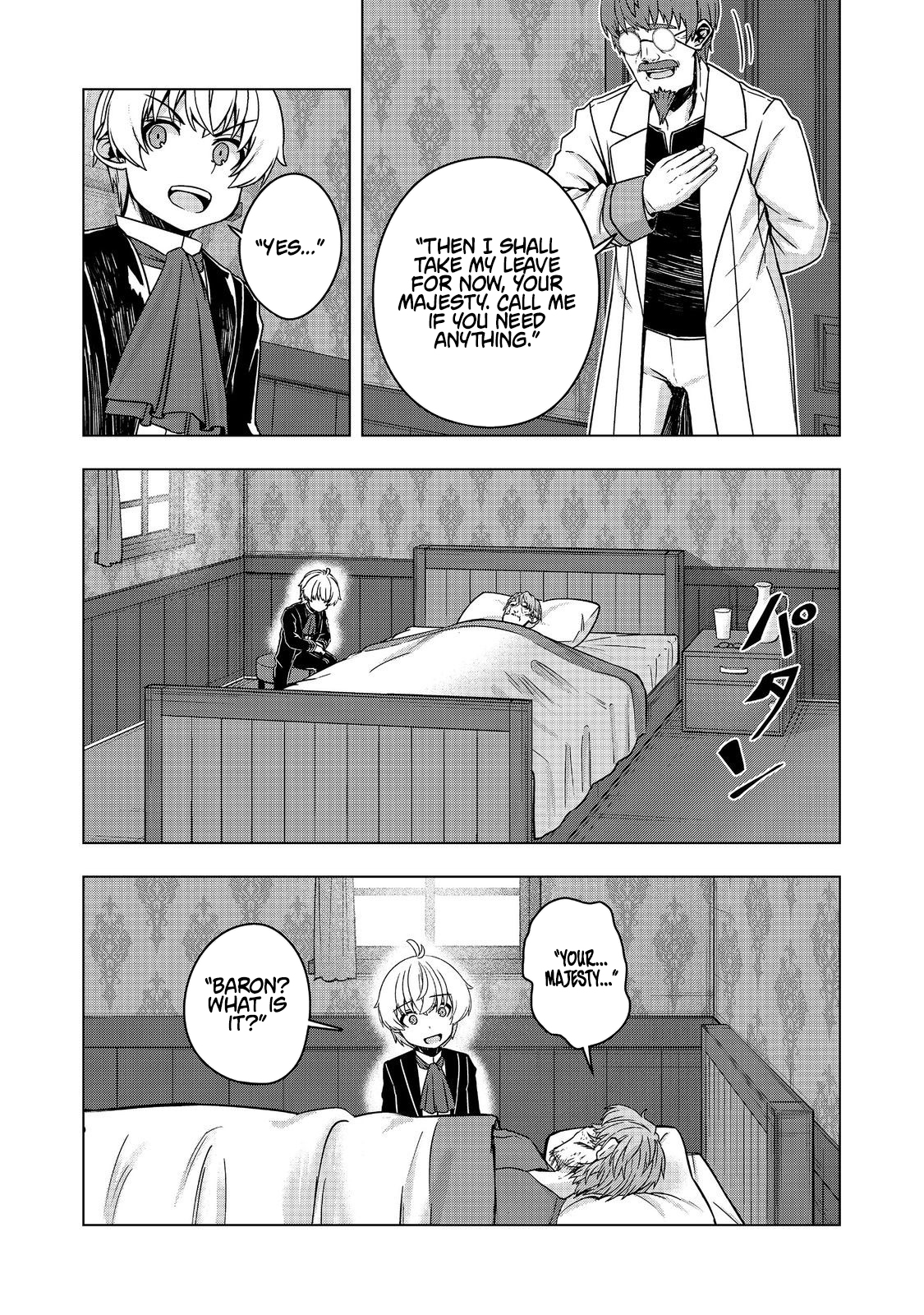 Tensei Shitara Koutei deshita ~Umare-nagara no Koutei wa Kono Saki Ikinokoreru ka~ – Chapter 20.1 – Page 14