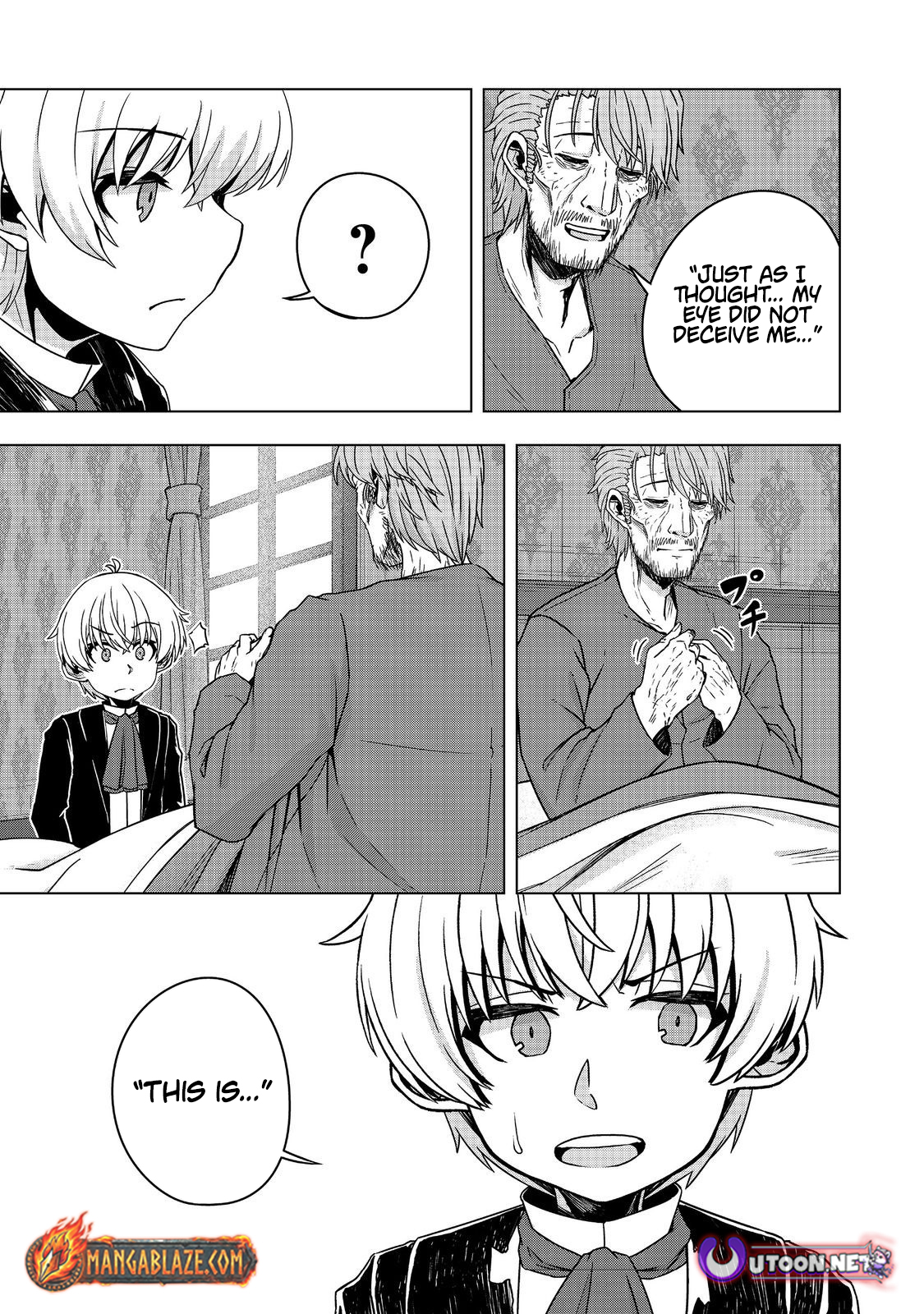 Tensei Shitara Koutei deshita ~Umare-nagara no Koutei wa Kono Saki Ikinokoreru ka~ – Chapter 20.1 – Page 17