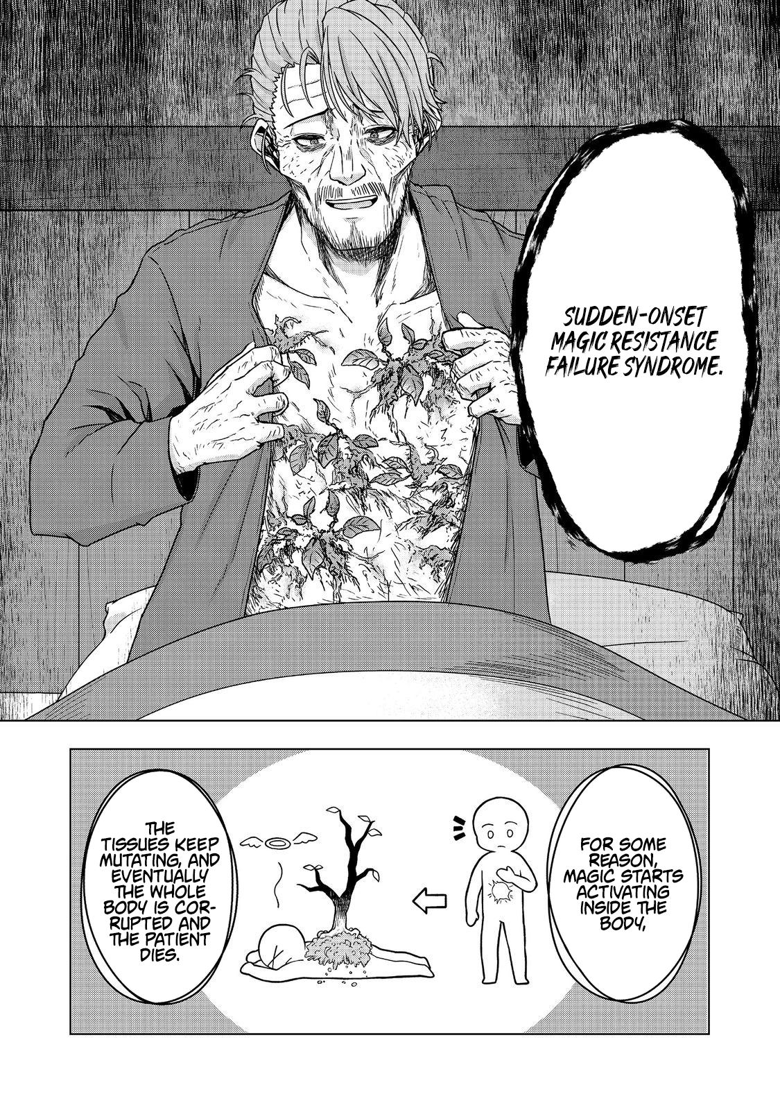 Tensei Shitara Koutei deshita ~Umare-nagara no Koutei wa Kono Saki Ikinokoreru ka~ – Chapter 20.1 – Page 18