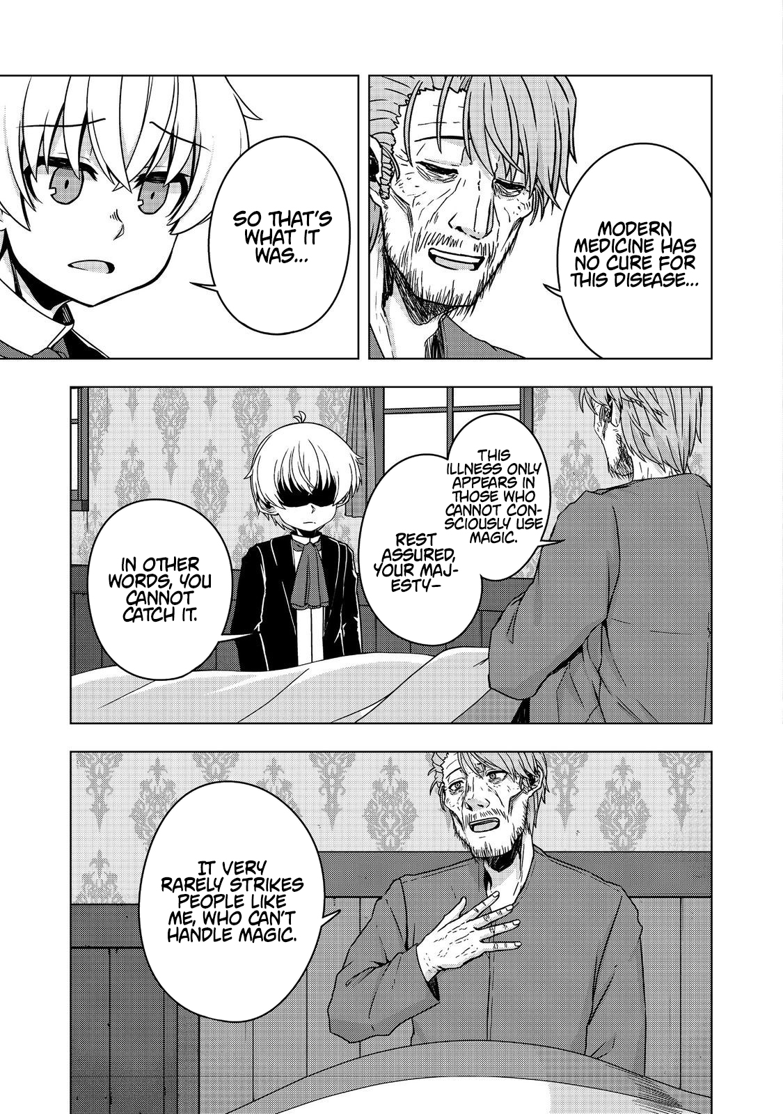 Tensei Shitara Koutei deshita ~Umare-nagara no Koutei wa Kono Saki Ikinokoreru ka~ – Chapter 20.1 – Page 19