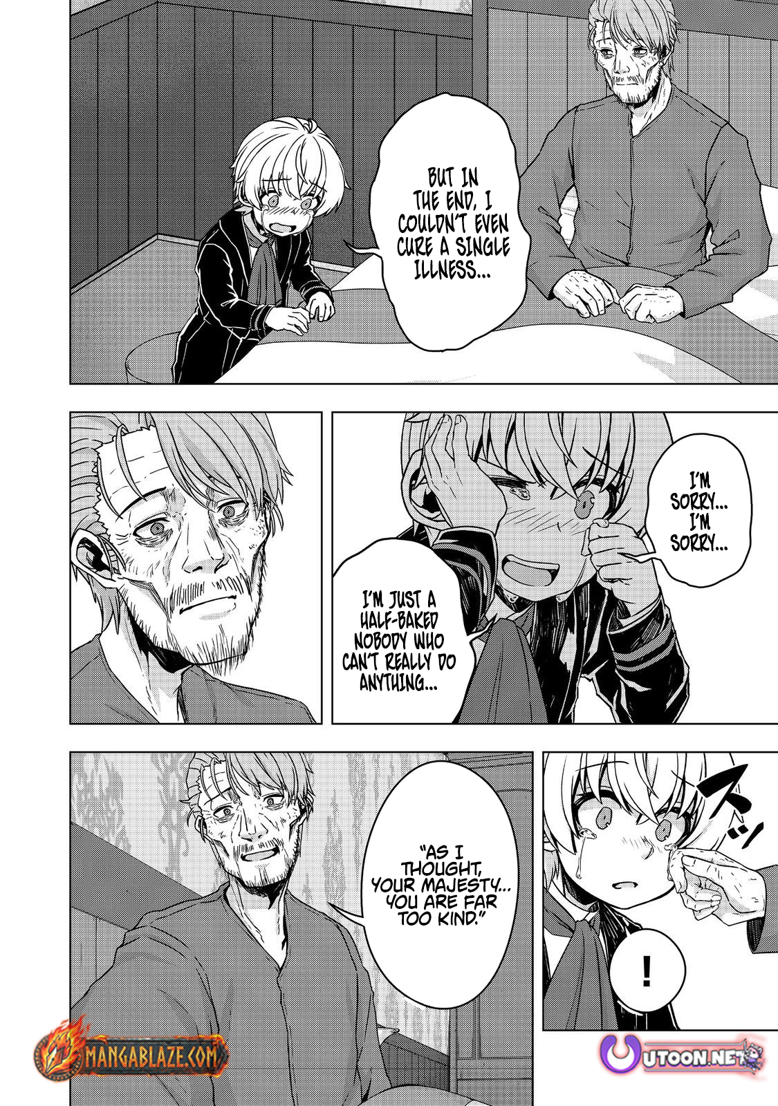 Tensei Shitara Koutei deshita ~Umare-nagara no Koutei wa Kono Saki Ikinokoreru ka~ – Chapter 20.1 – Page 22