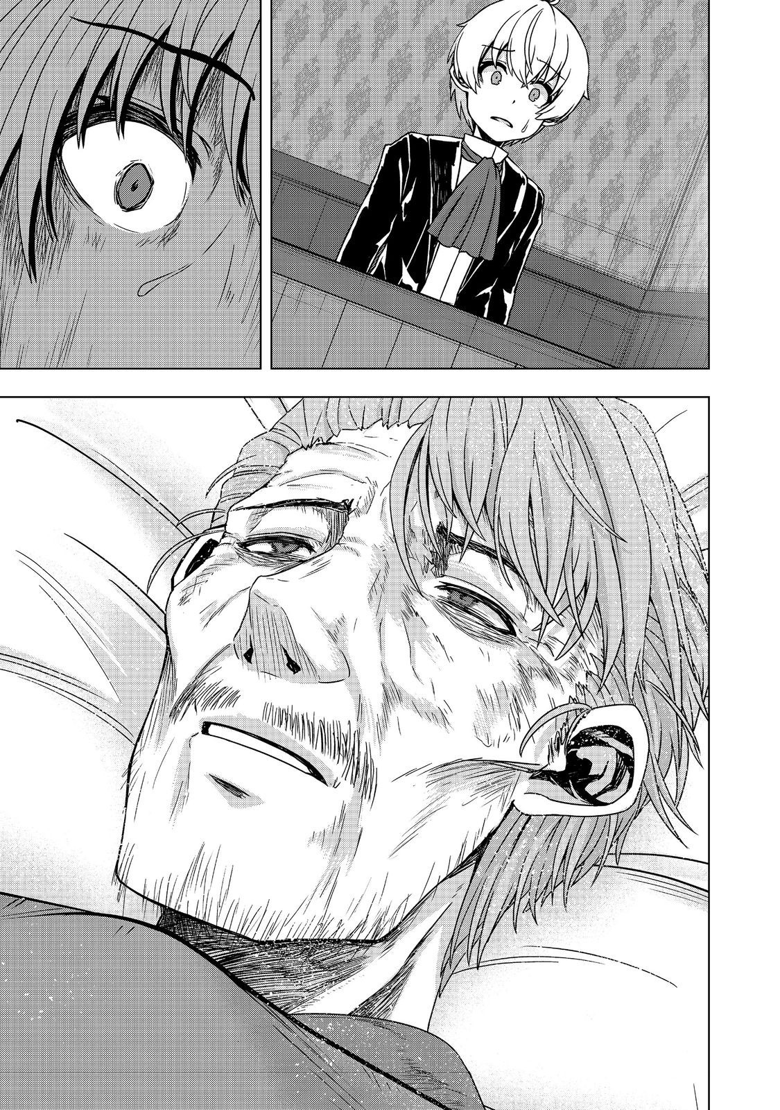 Tensei Shitara Koutei deshita ~Umare-nagara no Koutei wa Kono Saki Ikinokoreru ka~ – Chapter 20.1 – Page 11