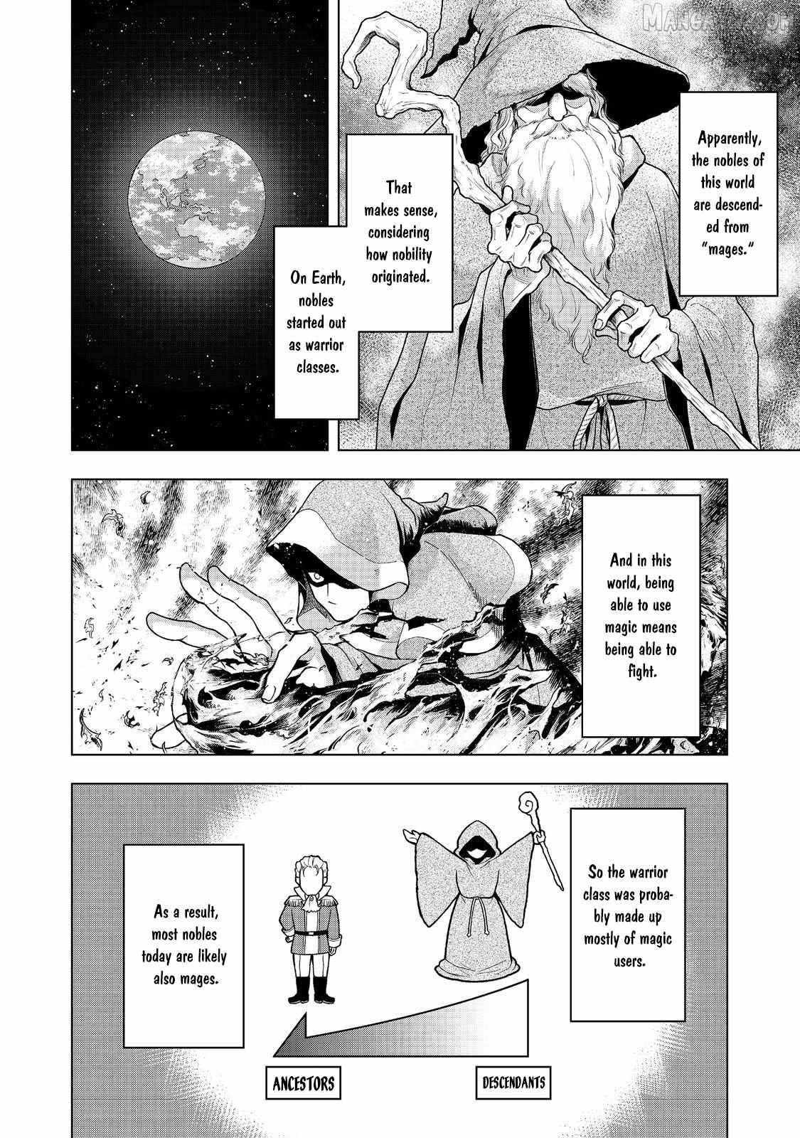 Tensei Shitara Koutei deshita ~Umare-nagara no Koutei wa Kono Saki Ikinokoreru ka~ – Chapter 08 – Page 6