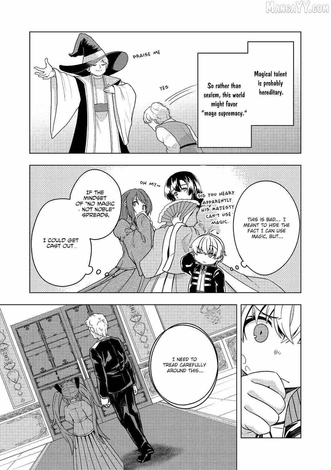 Tensei Shitara Koutei deshita ~Umare-nagara no Koutei wa Kono Saki Ikinokoreru ka~ – Chapter 08 – Page 7