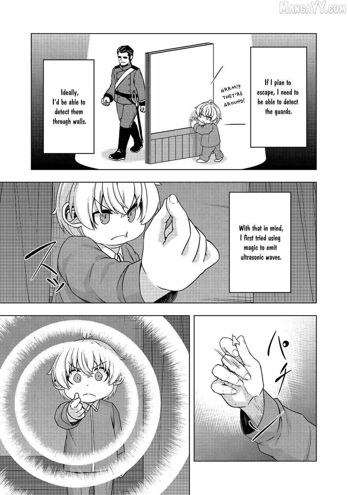 Tensei Shitara Koutei deshita ~Umare-nagara no Koutei wa Kono Saki Ikinokoreru ka~ – Chapter 08 – Page 15