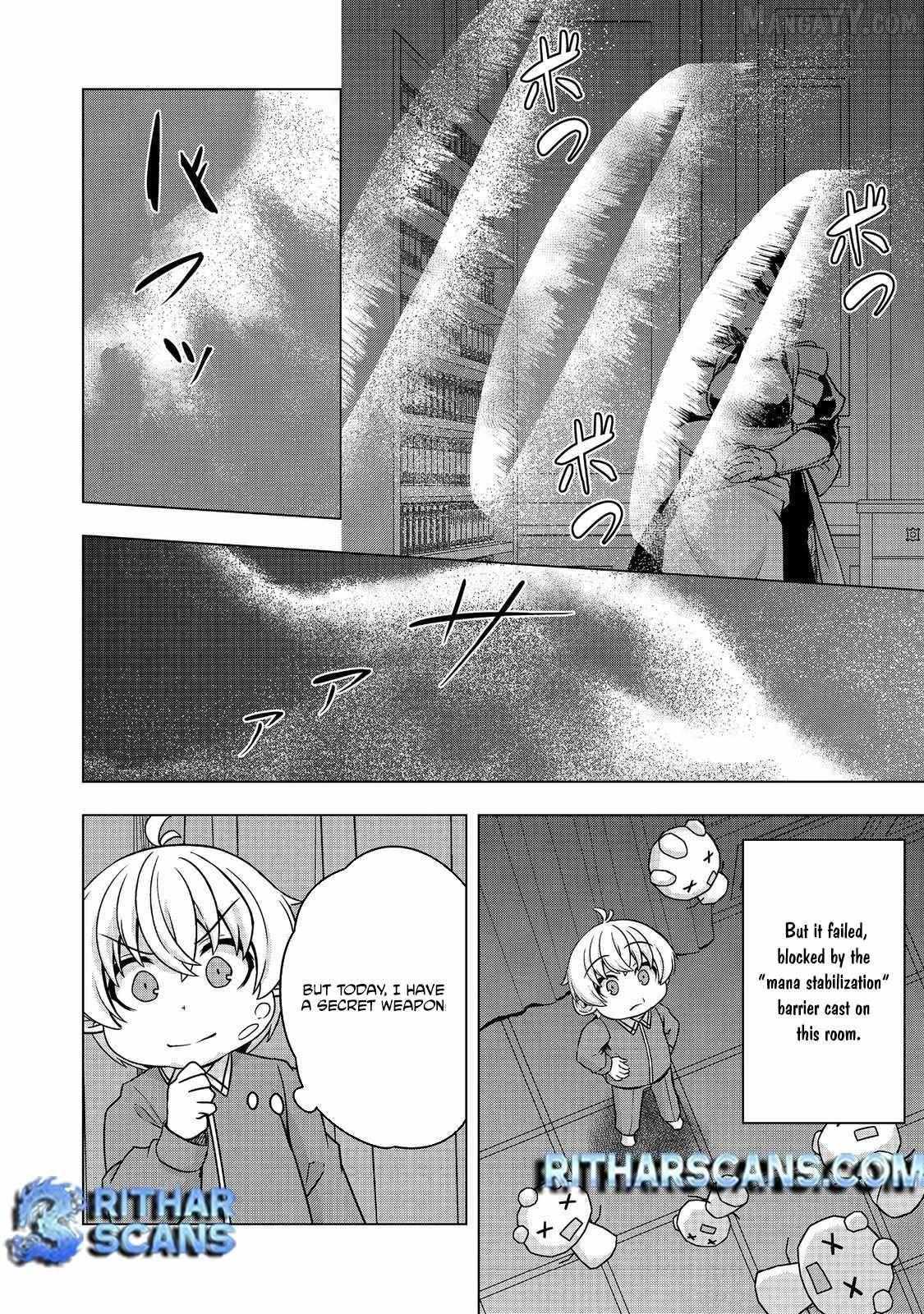 Tensei Shitara Koutei deshita ~Umare-nagara no Koutei wa Kono Saki Ikinokoreru ka~ – Chapter 08 – Page 16