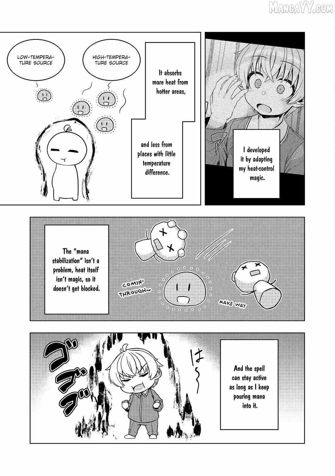 Tensei Shitara Koutei deshita ~Umare-nagara no Koutei wa Kono Saki Ikinokoreru ka~ – Chapter 08 – Page 19