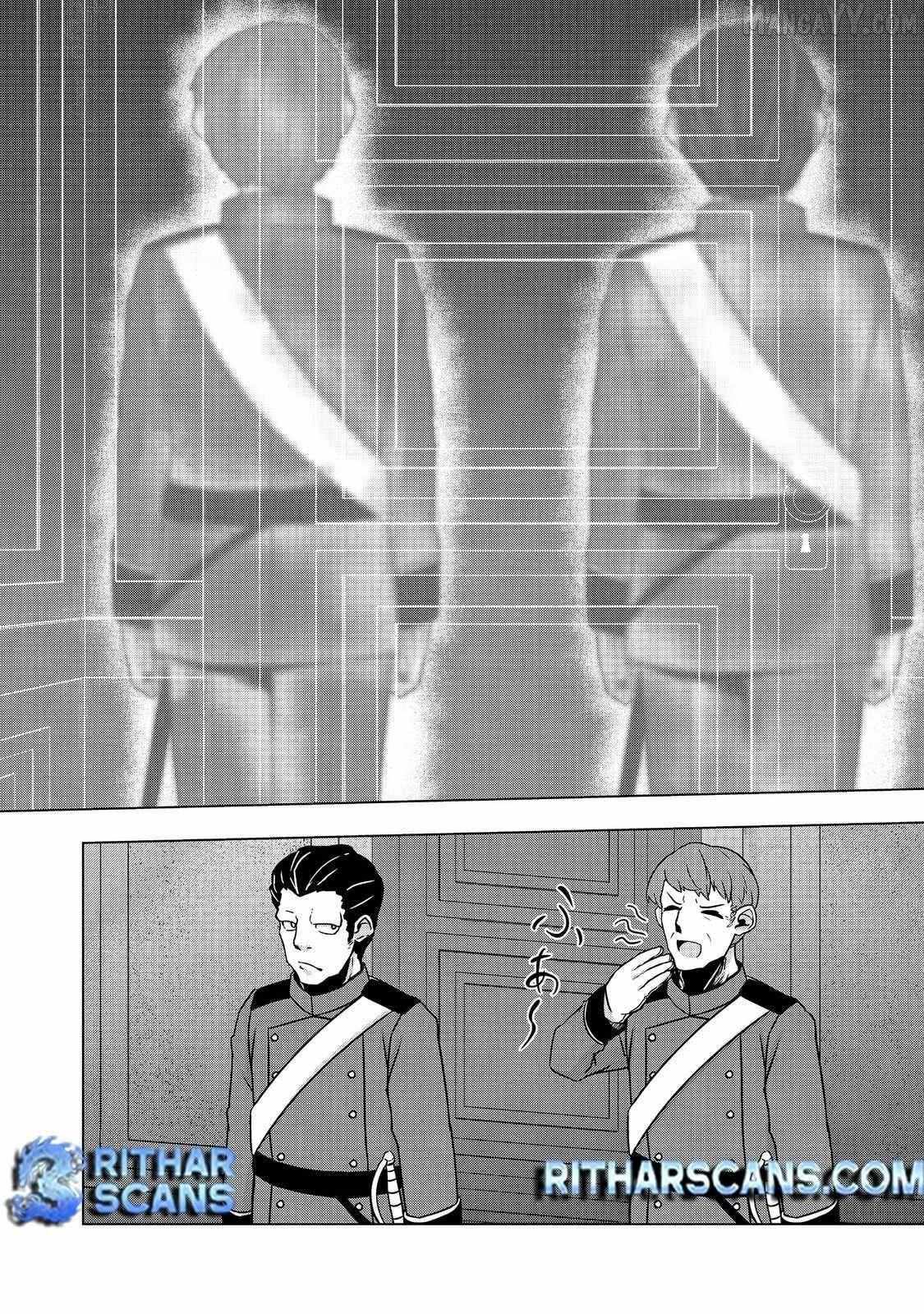 Tensei Shitara Koutei deshita ~Umare-nagara no Koutei wa Kono Saki Ikinokoreru ka~ – Chapter 08 – Page 24