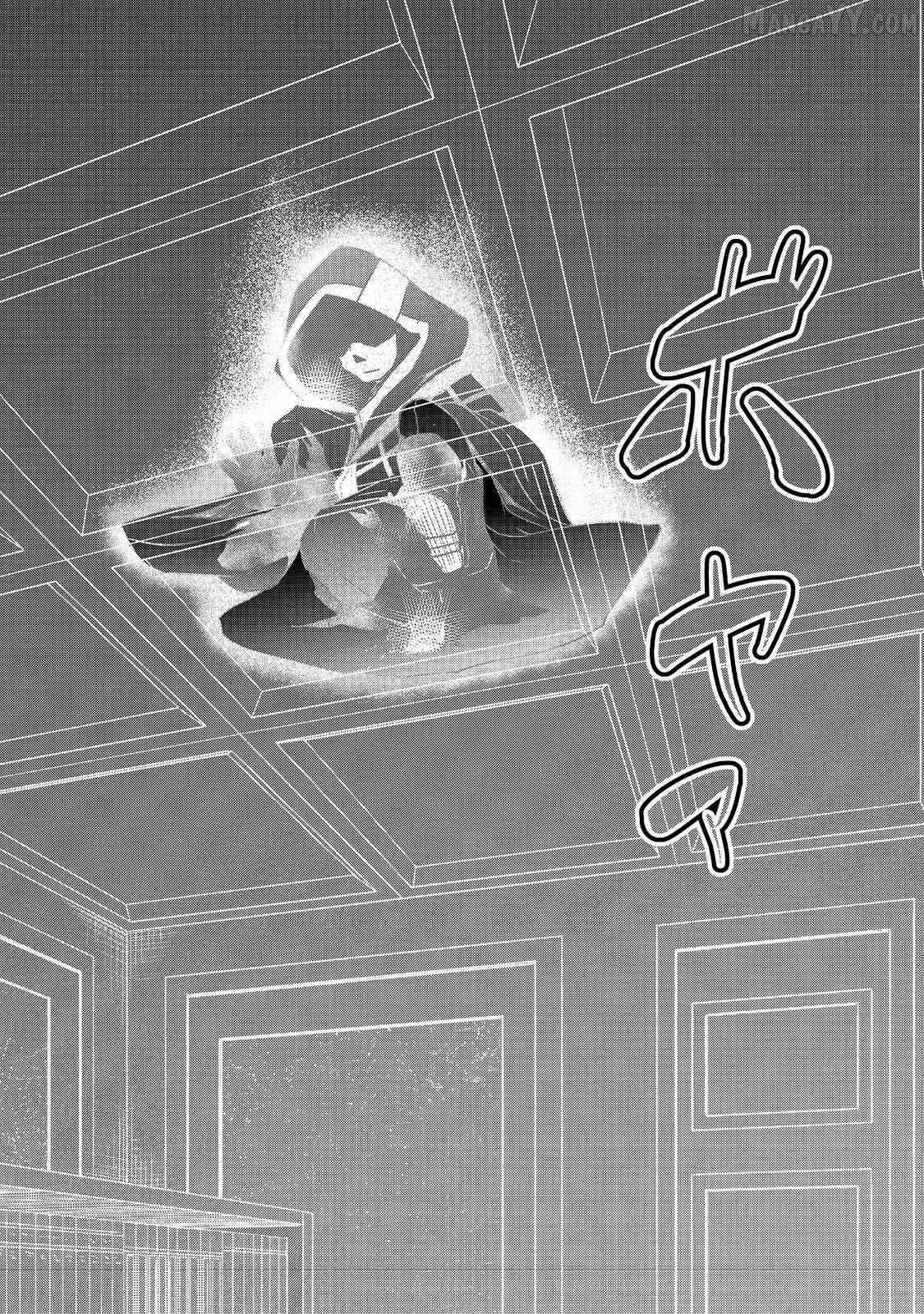 Tensei Shitara Koutei deshita ~Umare-nagara no Koutei wa Kono Saki Ikinokoreru ka~ – Chapter 08 – Page 26