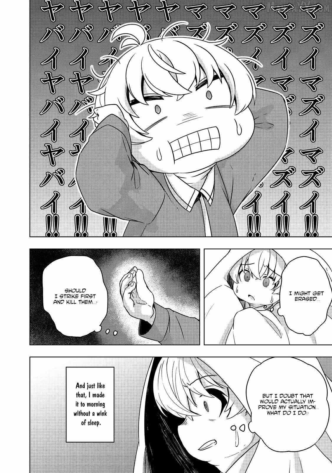 Tensei Shitara Koutei deshita ~Umare-nagara no Koutei wa Kono Saki Ikinokoreru ka~ – Chapter 08 – Page 32