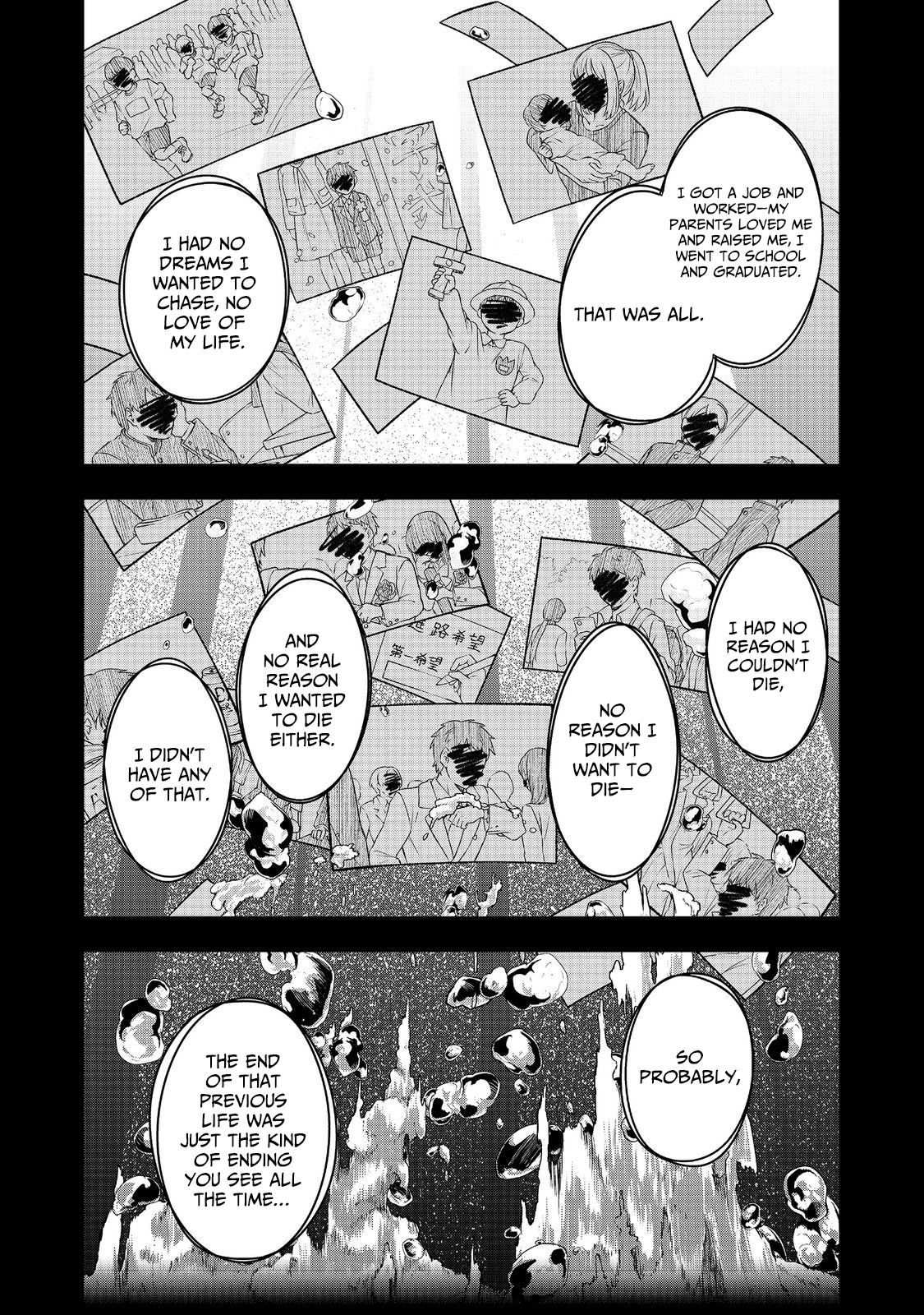 Tensei Shitara Koutei deshita ~Umare-nagara no Koutei wa Kono Saki Ikinokoreru ka~ – Chapter 12.2 – Page 3