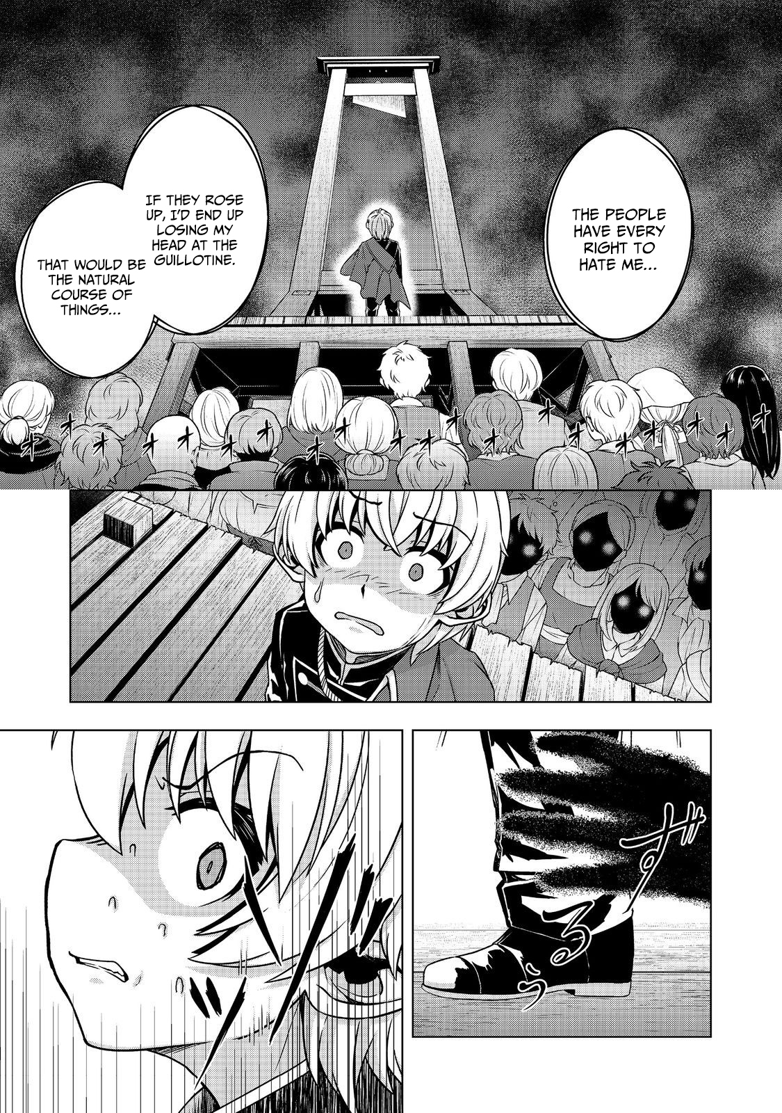 Tensei Shitara Koutei deshita ~Umare-nagara no Koutei wa Kono Saki Ikinokoreru ka~ – Chapter 12.2 – Page 19