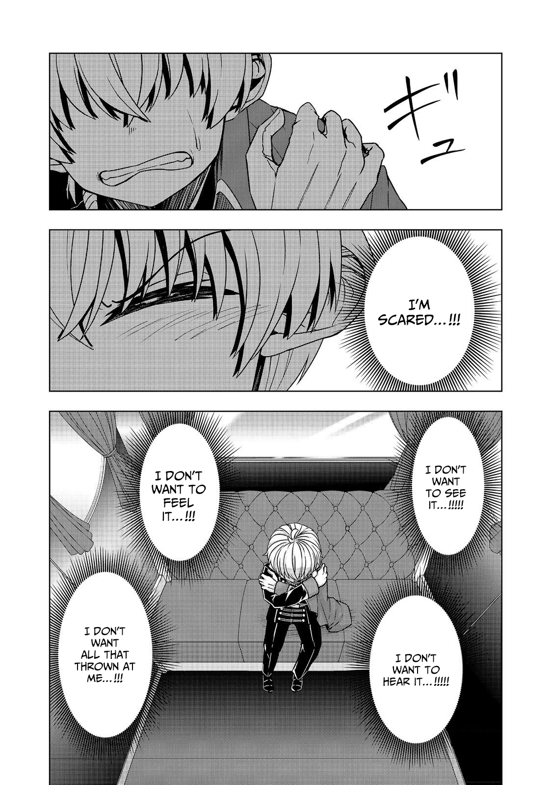 Tensei Shitara Koutei deshita ~Umare-nagara no Koutei wa Kono Saki Ikinokoreru ka~ – Chapter 12.2 – Page 22