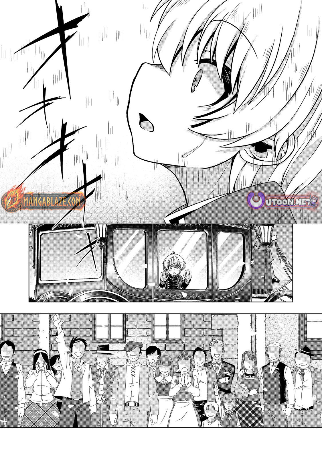 Tensei Shitara Koutei deshita ~Umare-nagara no Koutei wa Kono Saki Ikinokoreru ka~ – Chapter 12.2 – Page 26