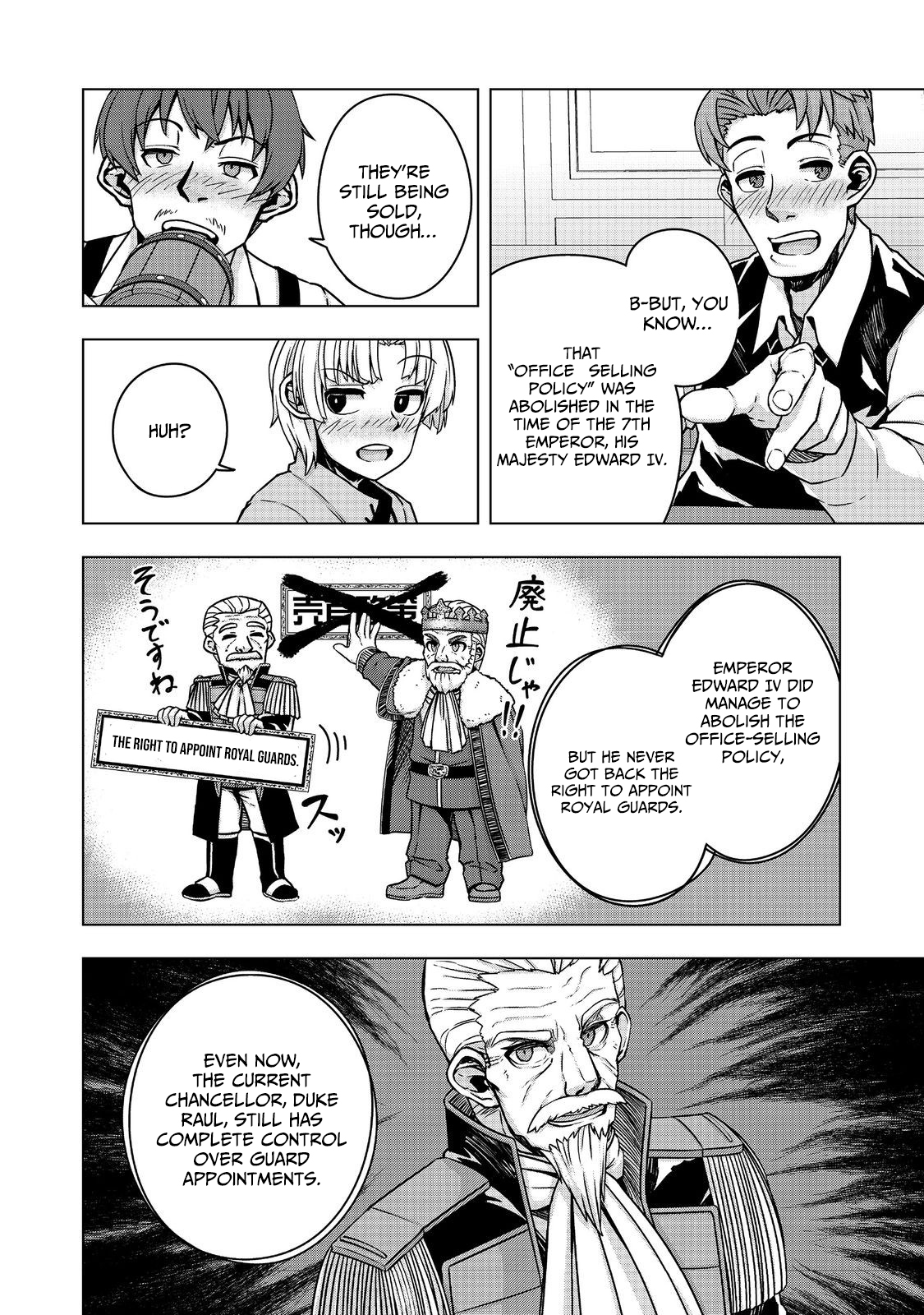 Tensei Shitara Koutei deshita ~Umare-nagara no Koutei wa Kono Saki Ikinokoreru ka~ – Chapter 12.1 – Page 9