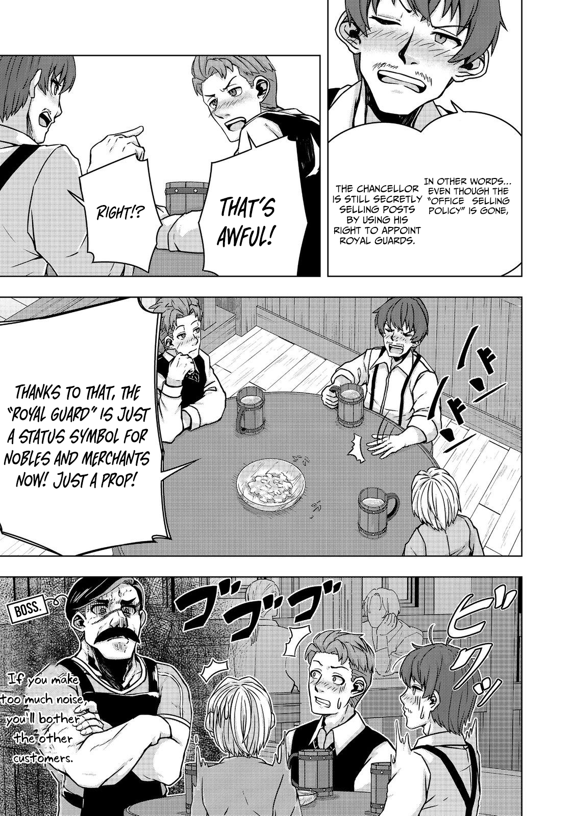 Tensei Shitara Koutei deshita ~Umare-nagara no Koutei wa Kono Saki Ikinokoreru ka~ – Chapter 12.1 – Page 10