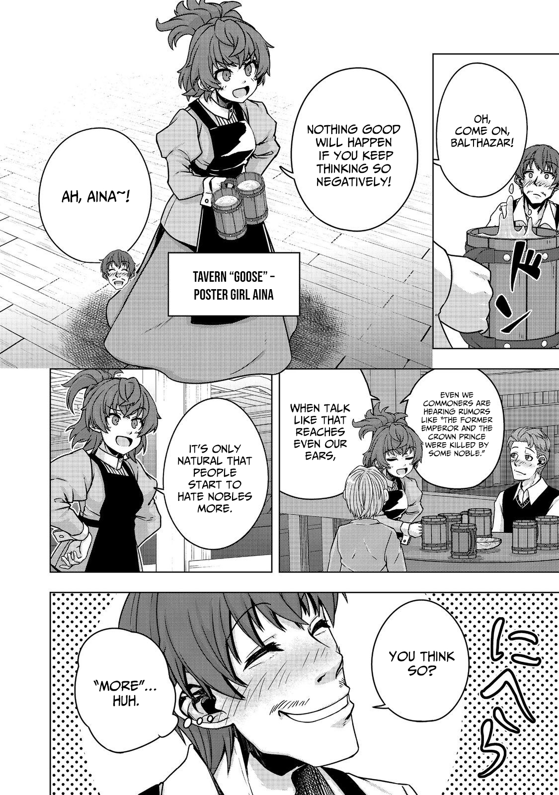 Tensei Shitara Koutei deshita ~Umare-nagara no Koutei wa Kono Saki Ikinokoreru ka~ – Chapter 12.1 – Page 17