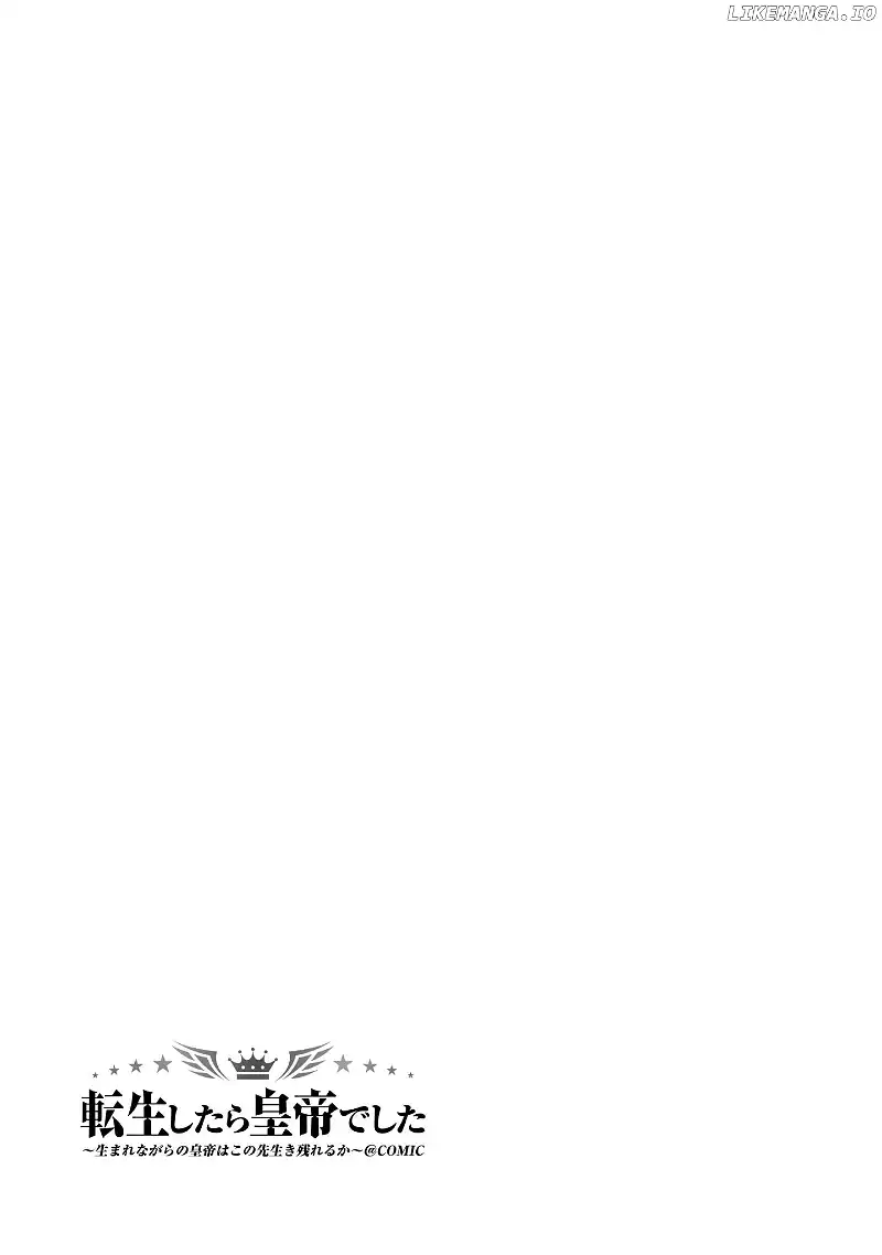 Tensei Shitara Koutei deshita ~Umare-nagara no Koutei wa Kono Saki Ikinokoreru ka~ – Chapter 02 – Page 40