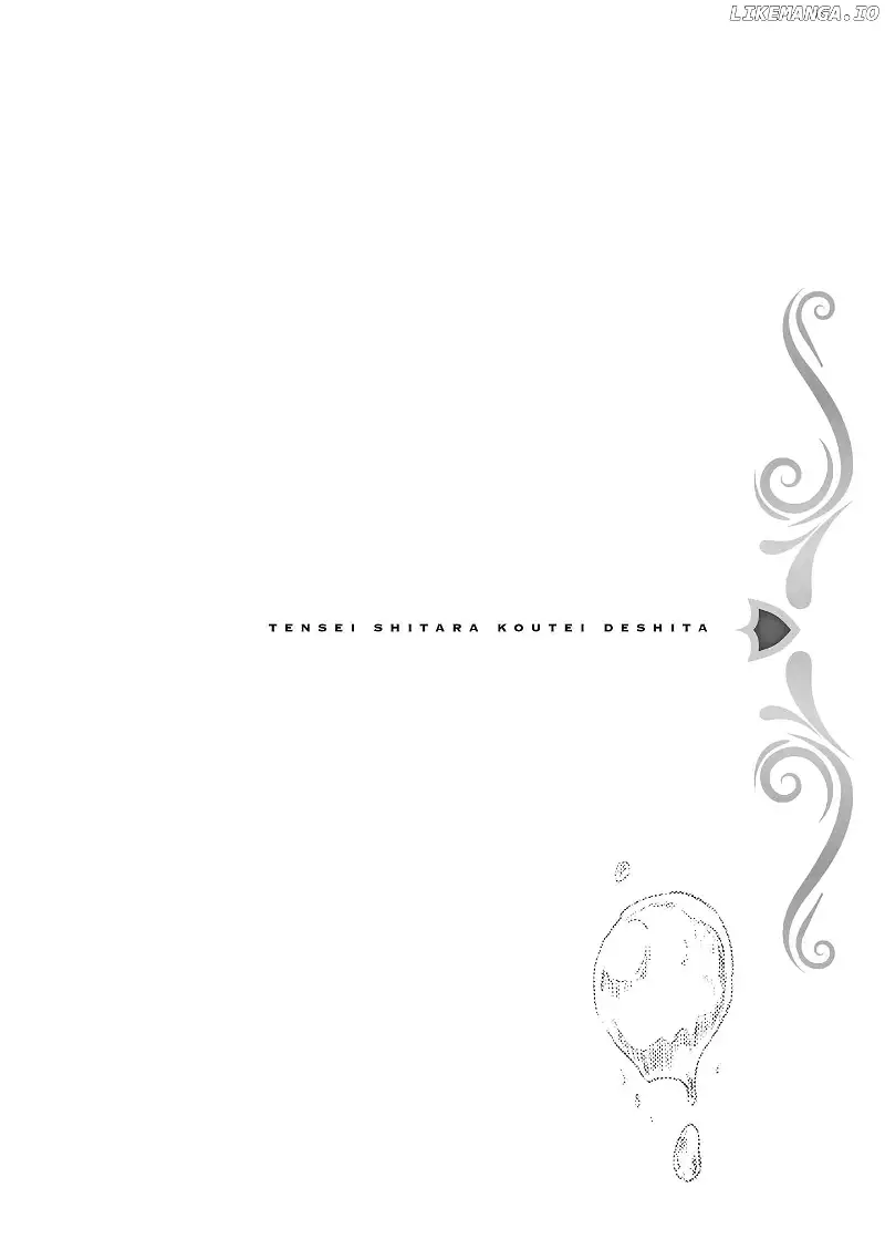 Tensei Shitara Koutei deshita ~Umare-nagara no Koutei wa Kono Saki Ikinokoreru ka~ – Chapter 02 – Page 41