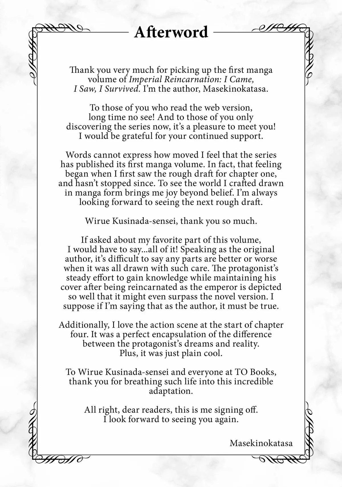 Tensei Shitara Koutei deshita ~Umare-nagara no Koutei wa Kono Saki Ikinokoreru ka~ – Chapter 05.6 – Page 9