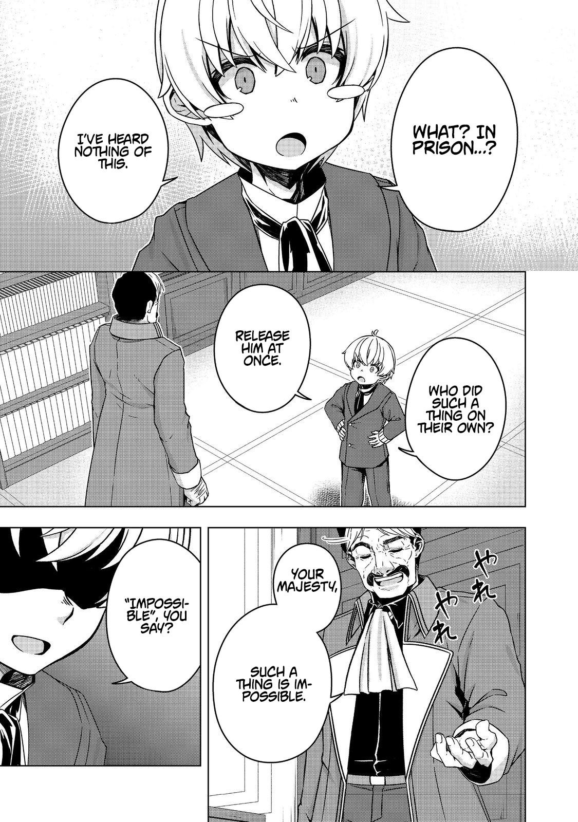 Tensei Shitara Koutei deshita ~Umare-nagara no Koutei wa Kono Saki Ikinokoreru ka~ – Chapter 19.1 – Page 11