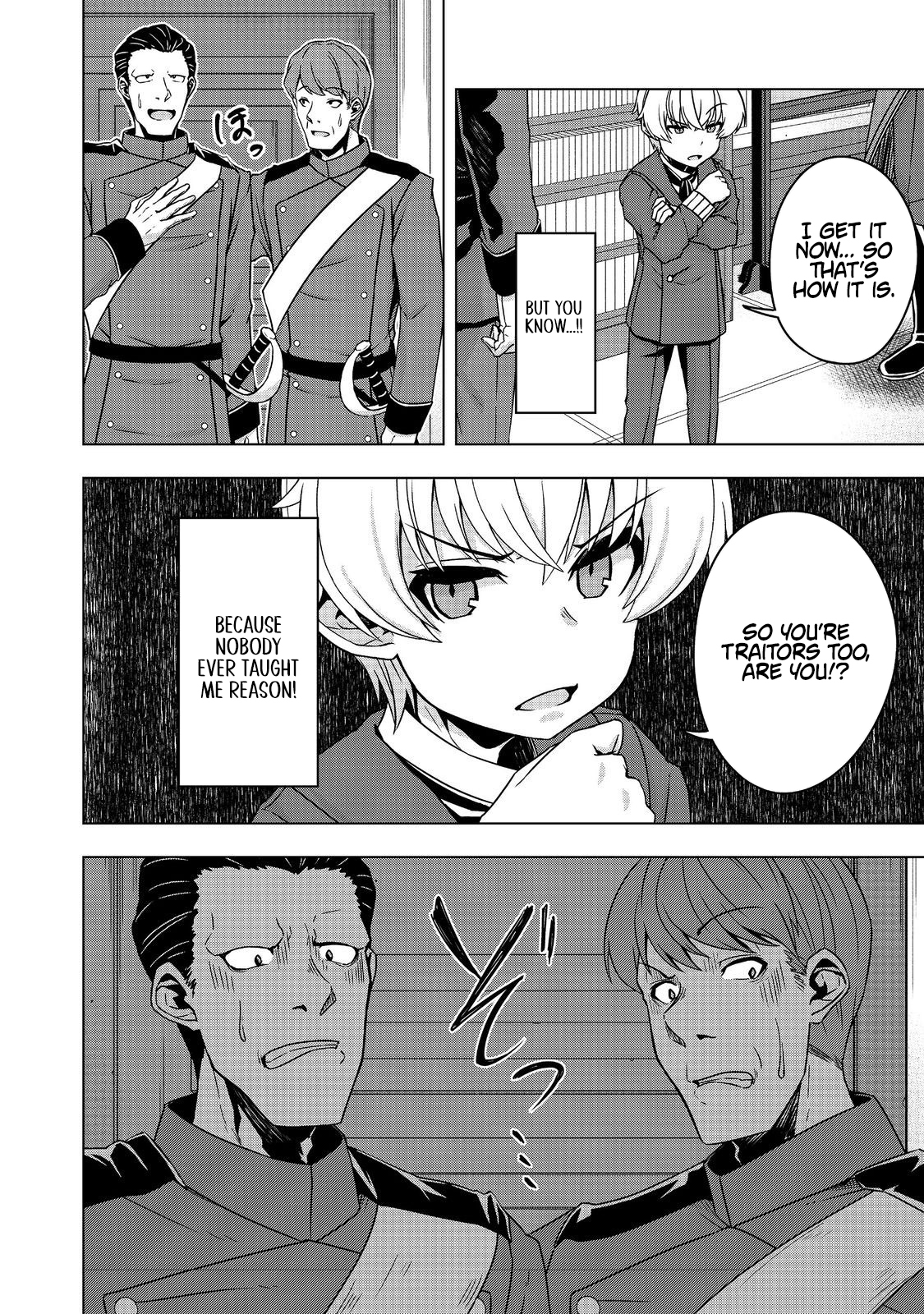 Tensei Shitara Koutei deshita ~Umare-nagara no Koutei wa Kono Saki Ikinokoreru ka~ – Chapter 19.1 – Page 14