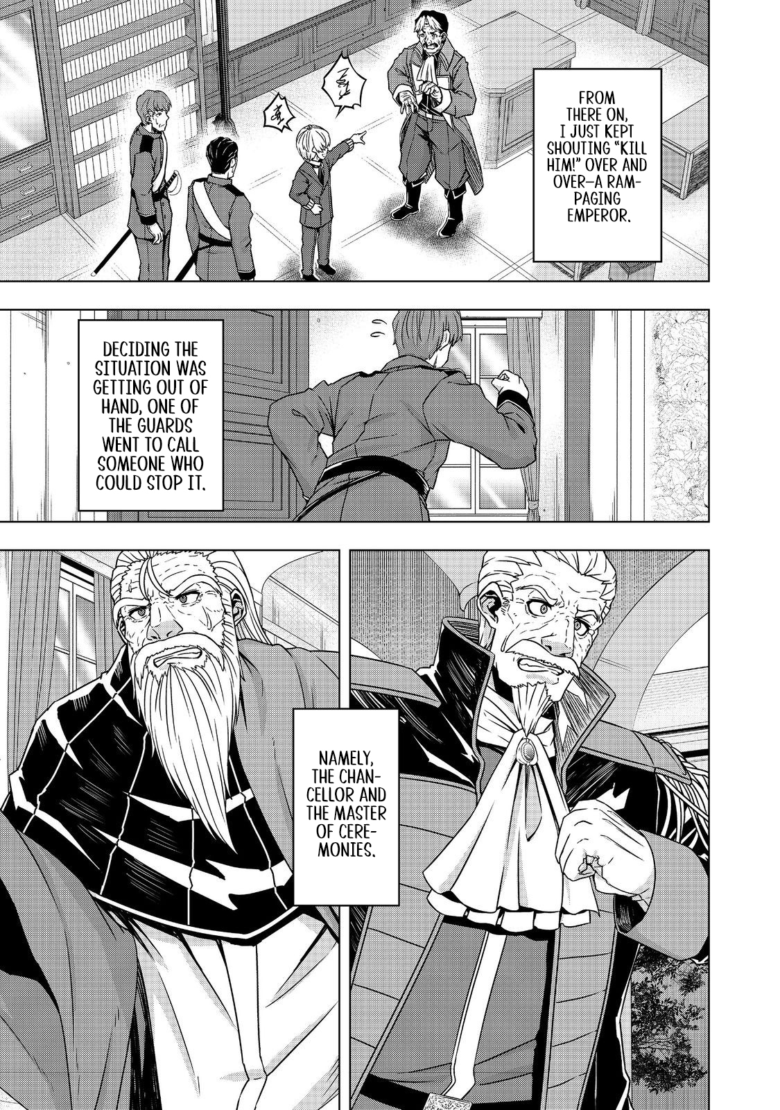 Tensei Shitara Koutei deshita ~Umare-nagara no Koutei wa Kono Saki Ikinokoreru ka~ – Chapter 19.1 – Page 15