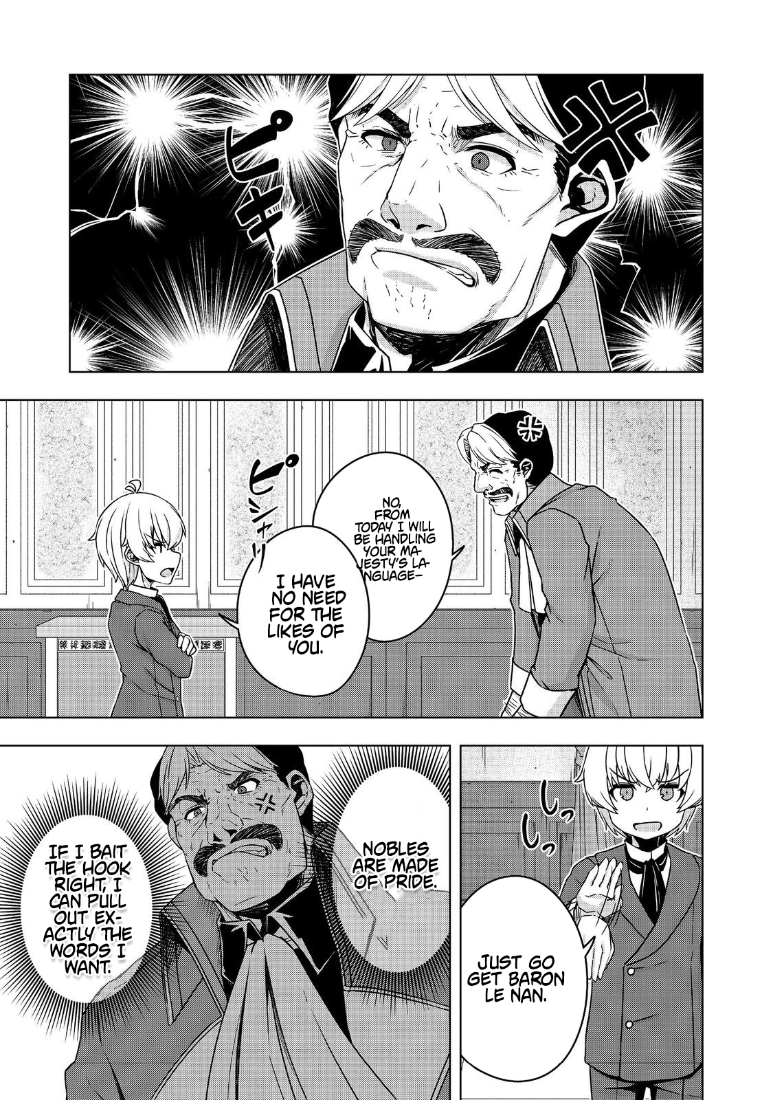 Tensei Shitara Koutei deshita ~Umare-nagara no Koutei wa Kono Saki Ikinokoreru ka~ – Chapter 19.1 – Page 9