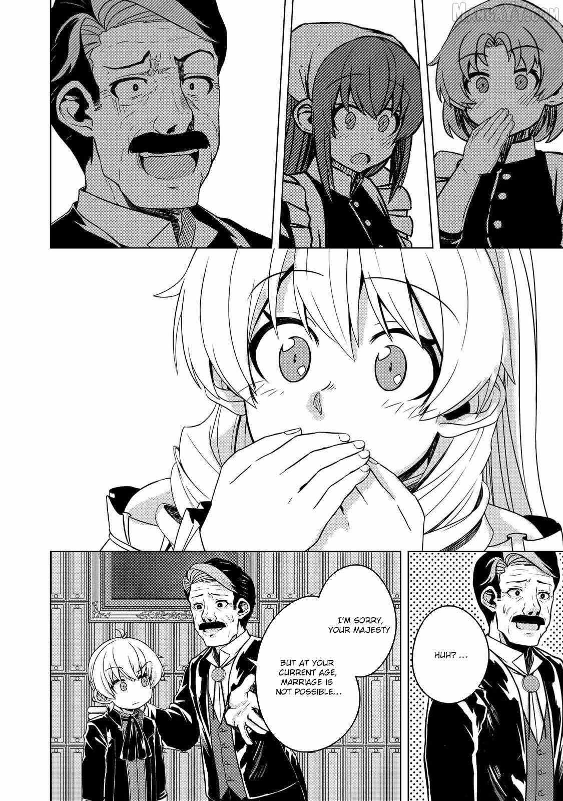 Tensei Shitara Koutei deshita ~Umare-nagara no Koutei wa Kono Saki Ikinokoreru ka~ – Chapter 09 – Page 30