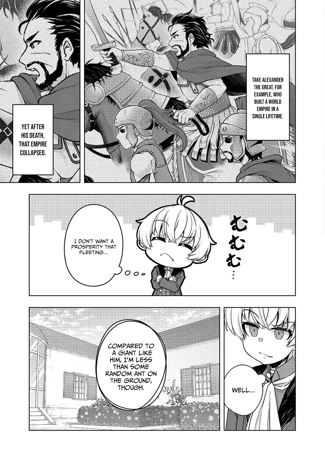Tensei Shitara Koutei deshita ~Umare-nagara no Koutei wa Kono Saki Ikinokoreru ka~ – Chapter 14 – Page 6