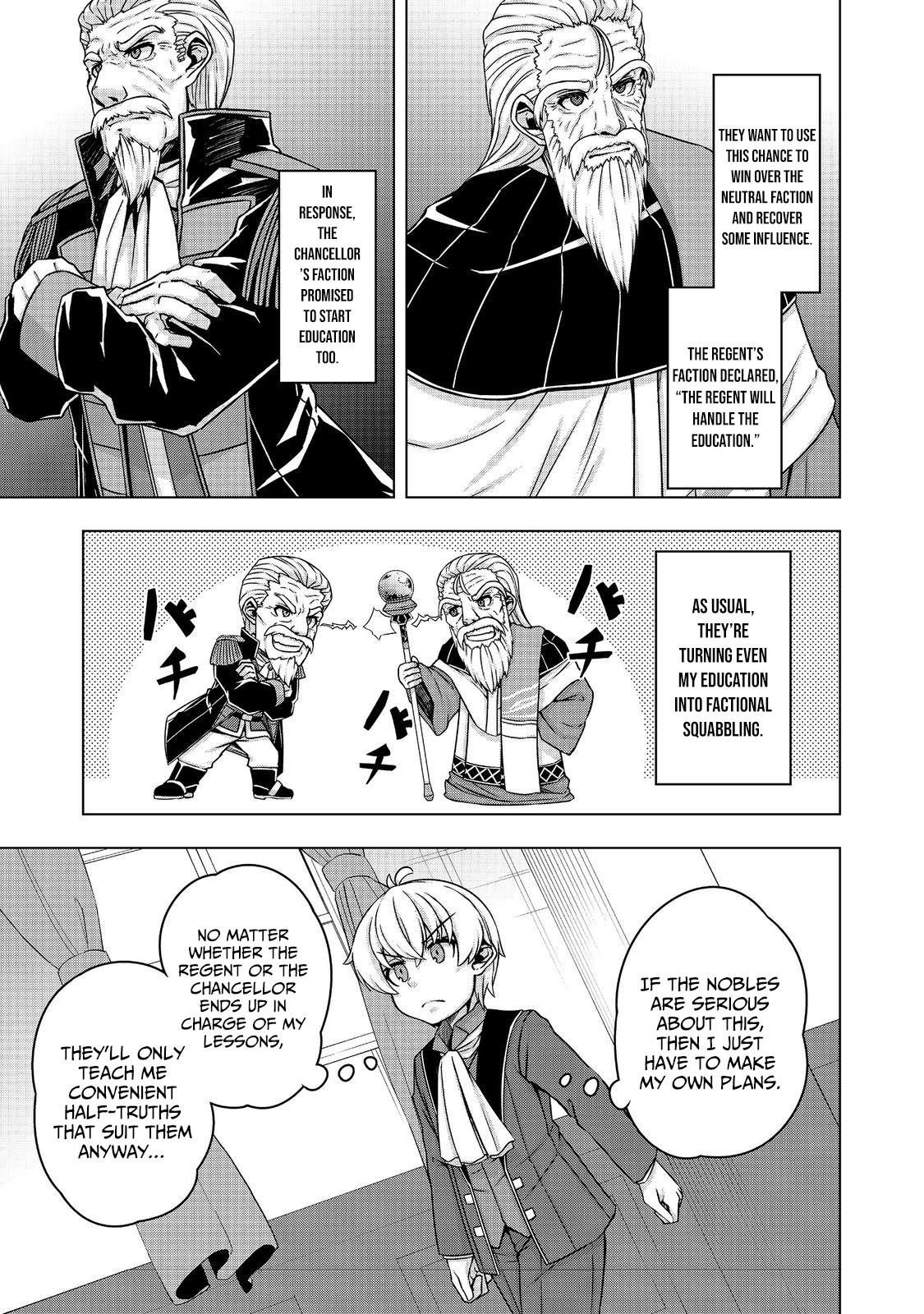 Tensei Shitara Koutei deshita ~Umare-nagara no Koutei wa Kono Saki Ikinokoreru ka~ – Chapter 14 – Page 8