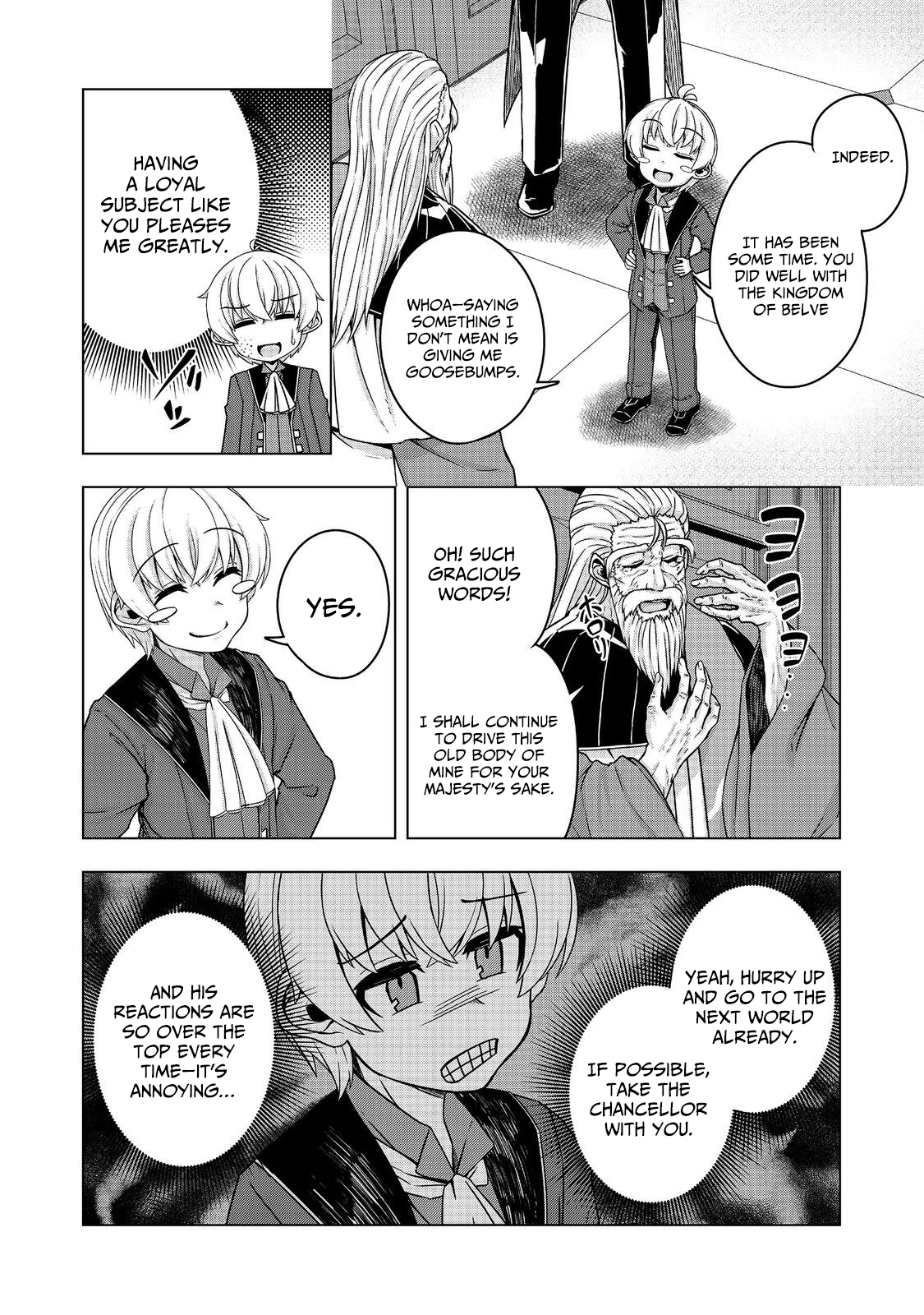 Tensei Shitara Koutei deshita ~Umare-nagara no Koutei wa Kono Saki Ikinokoreru ka~ – Chapter 14 – Page 15