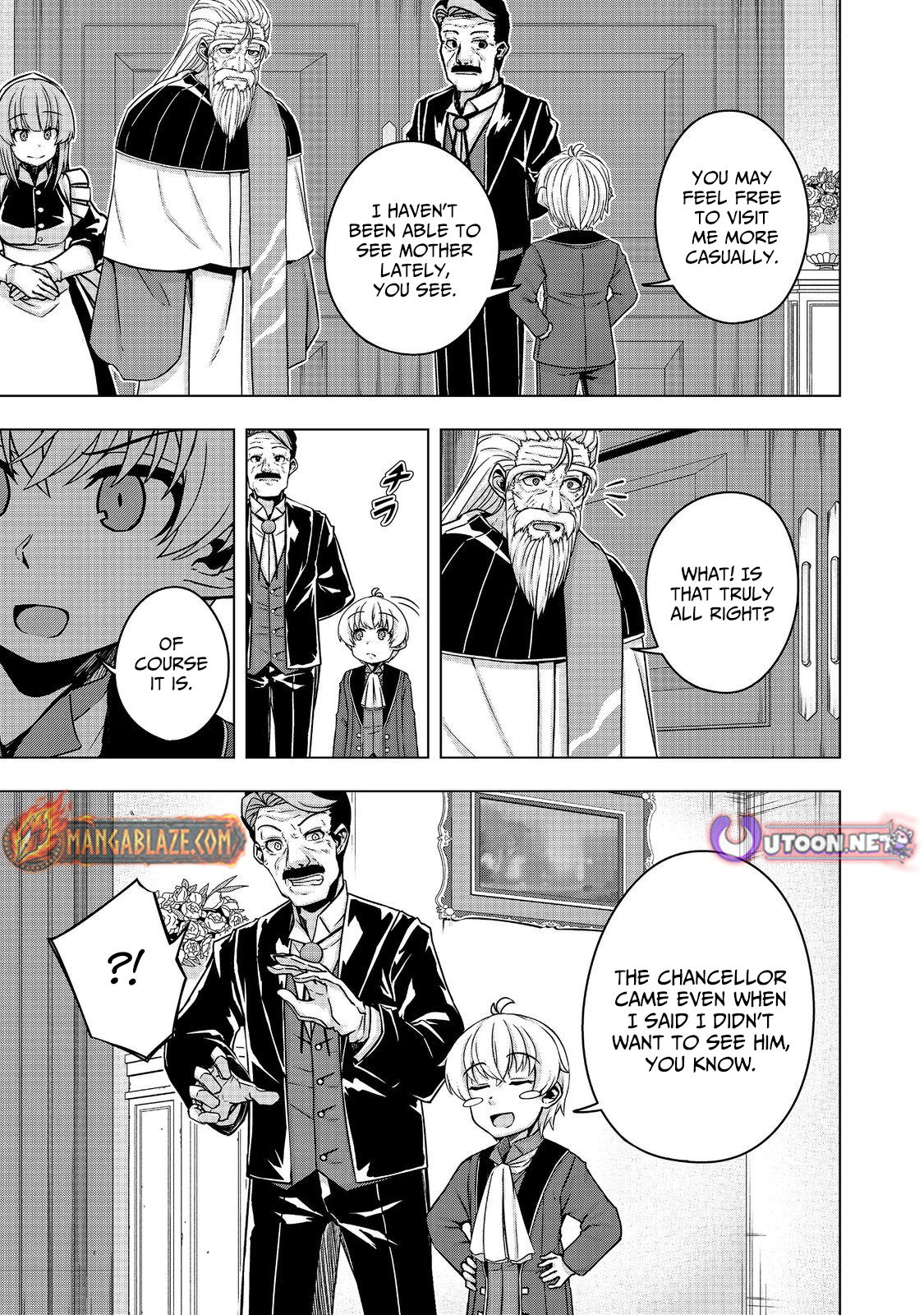 Tensei Shitara Koutei deshita ~Umare-nagara no Koutei wa Kono Saki Ikinokoreru ka~ – Chapter 14 – Page 16